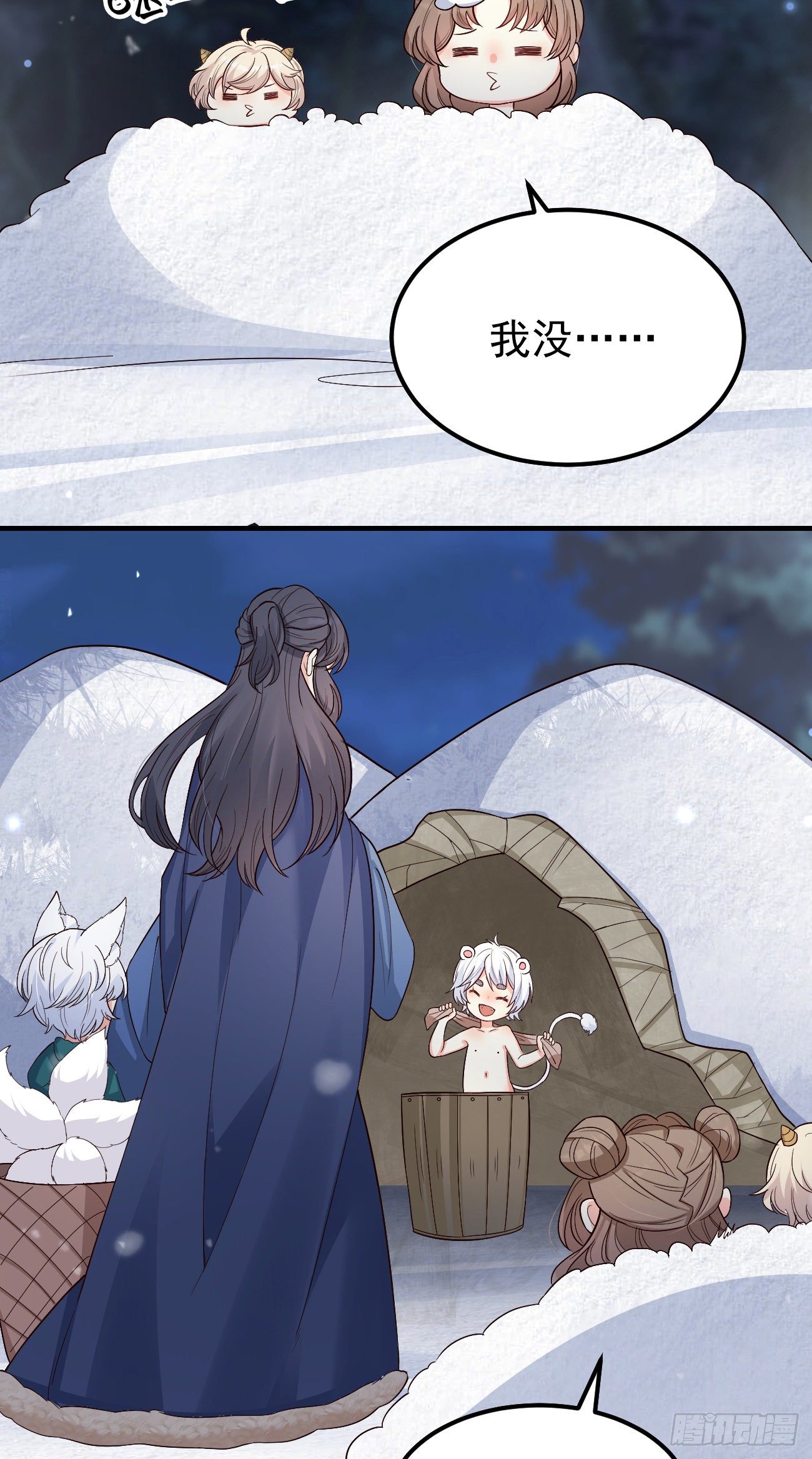12哇！有牛氓呀！40