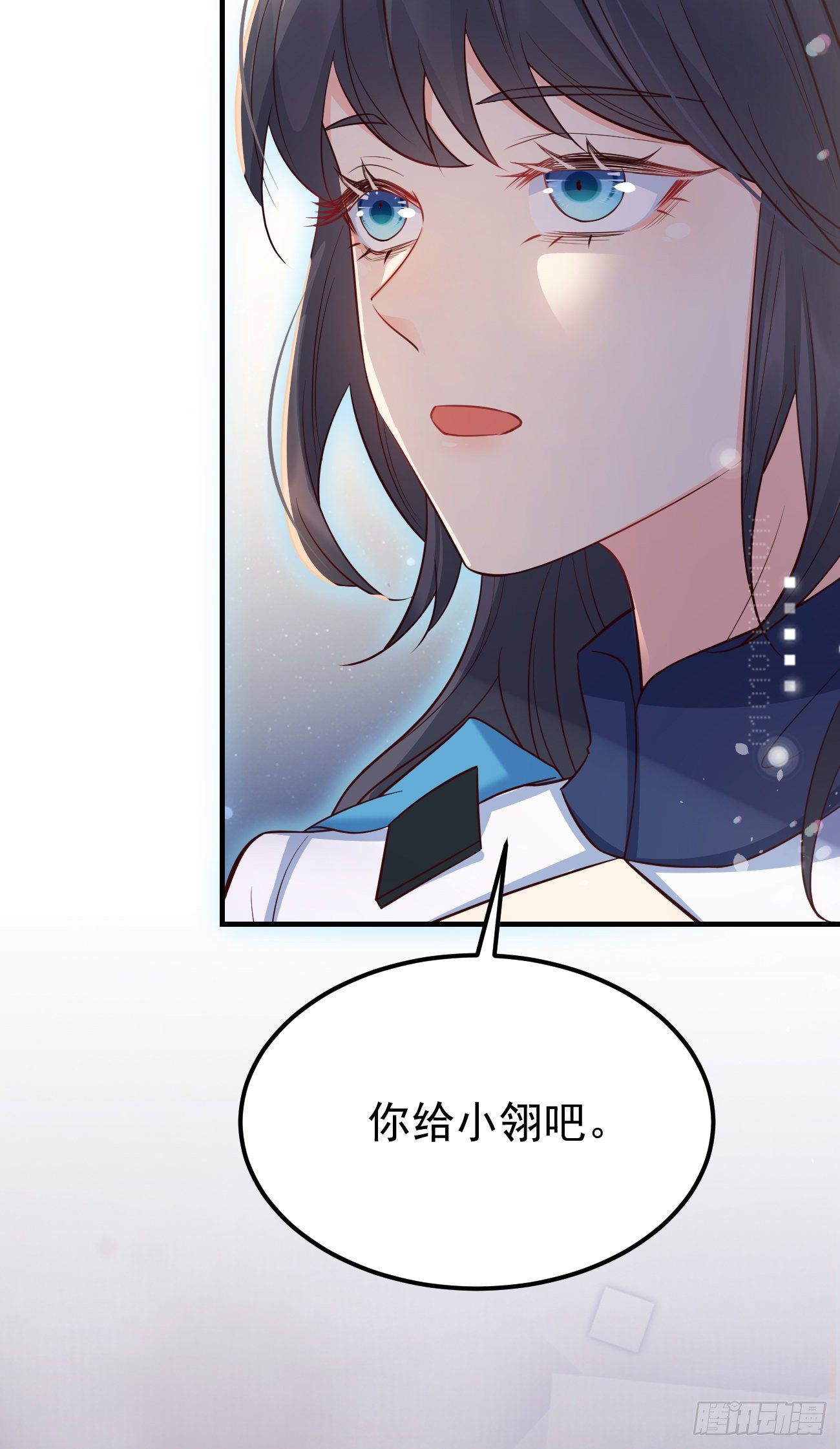 23演得很好，下次别演了40