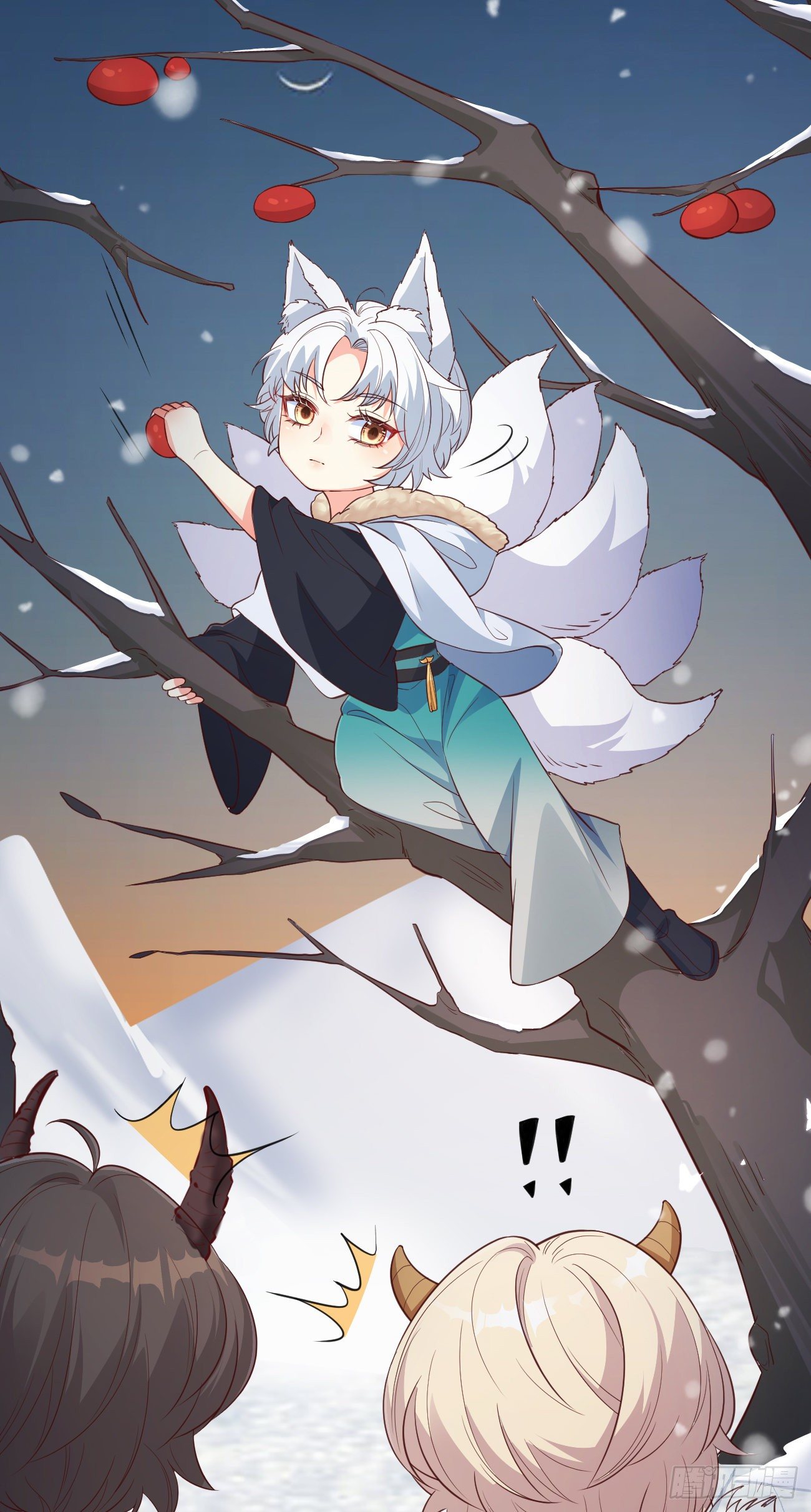 08你会不要我吗？5