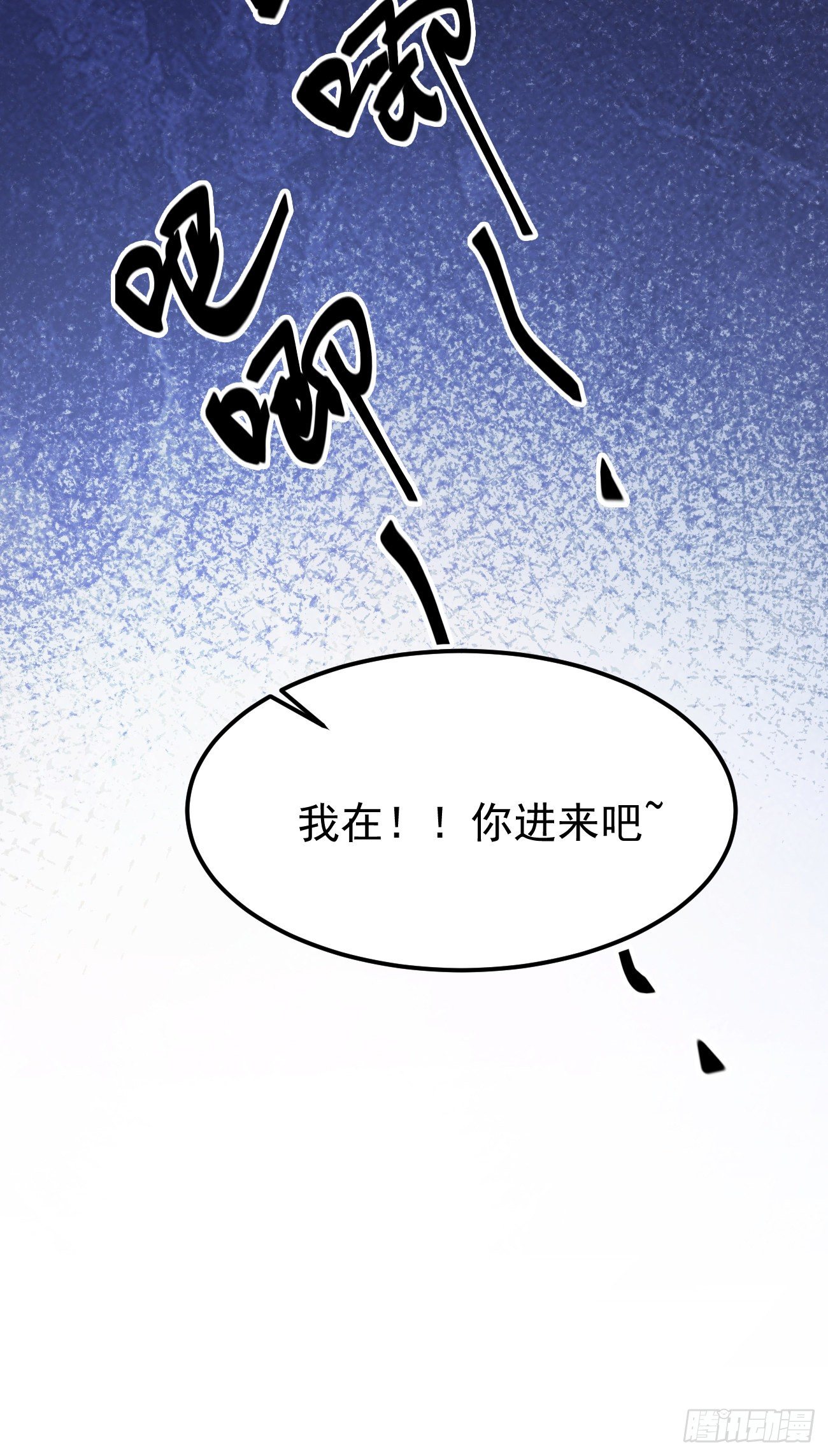 22如你所愿37