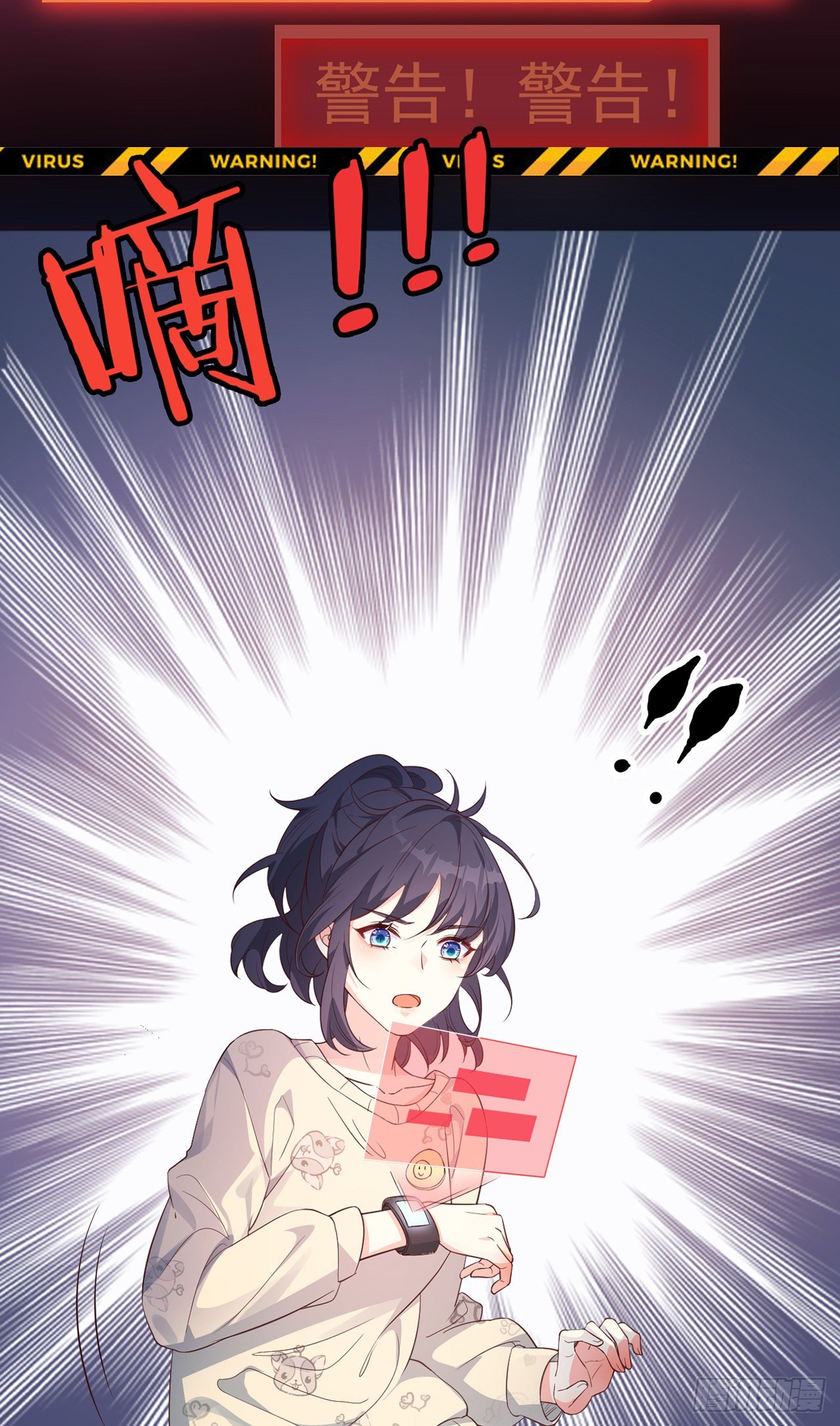 05你的名字36