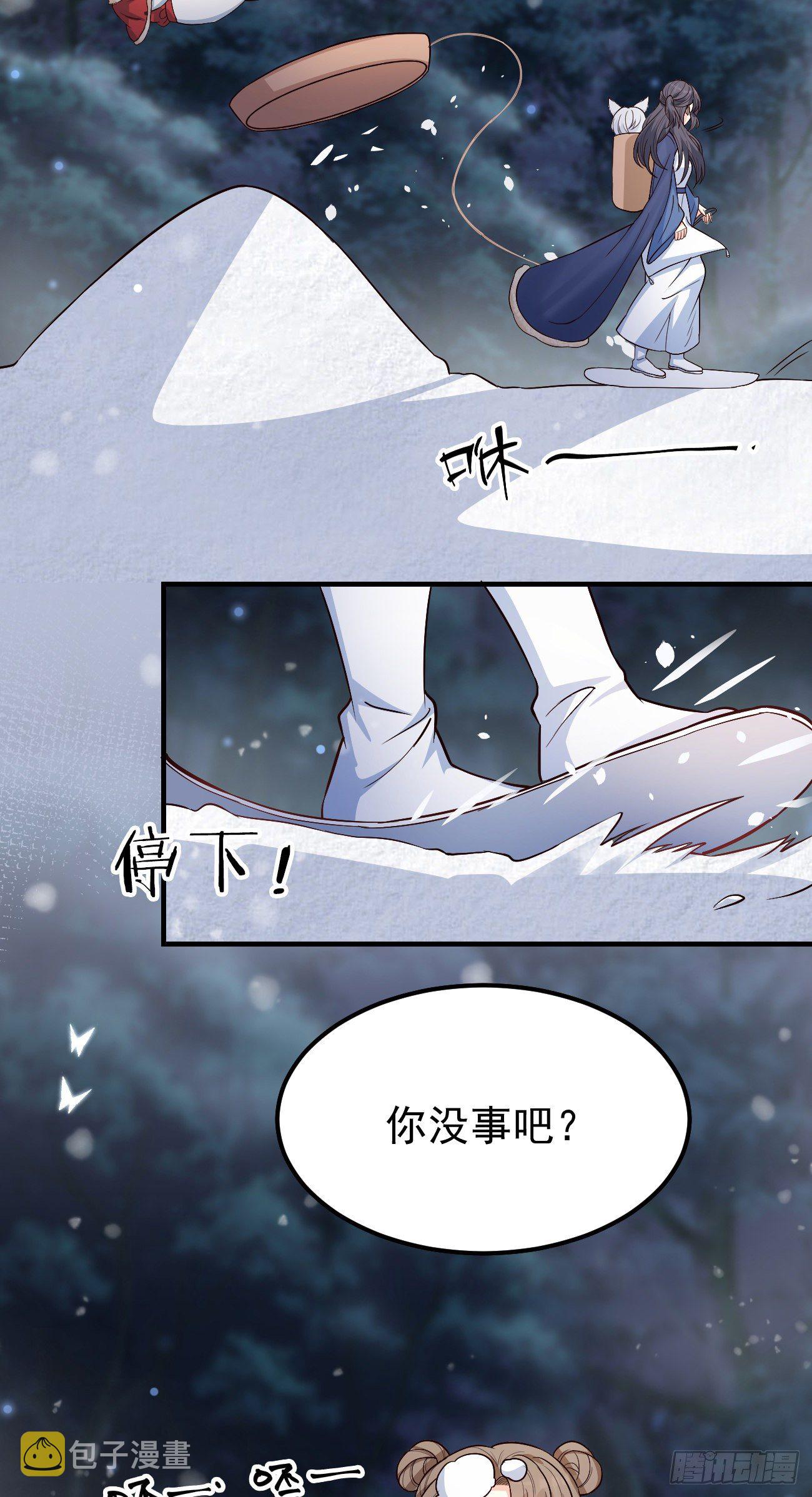 12哇！有牛氓呀！39