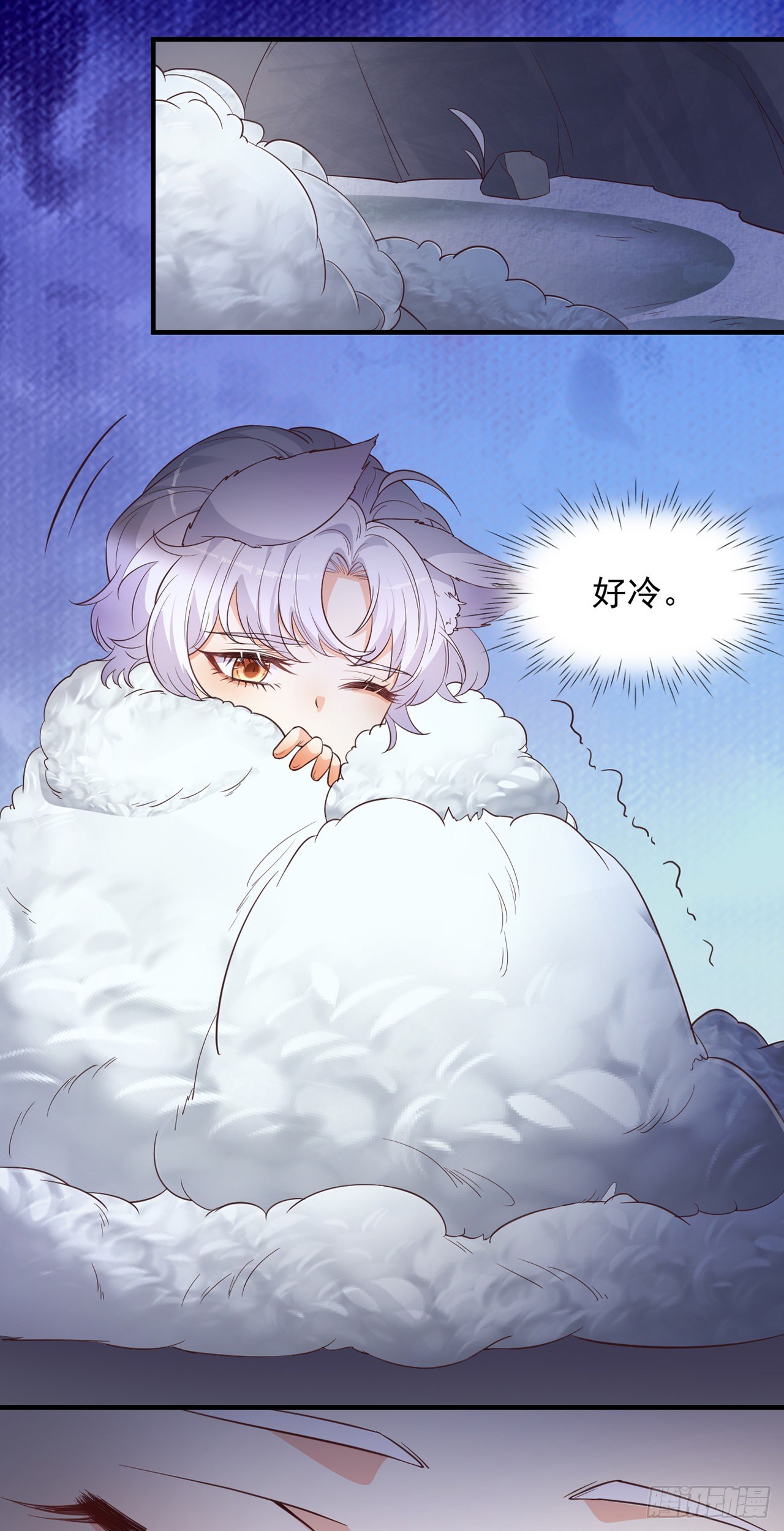 06寒潮已至9