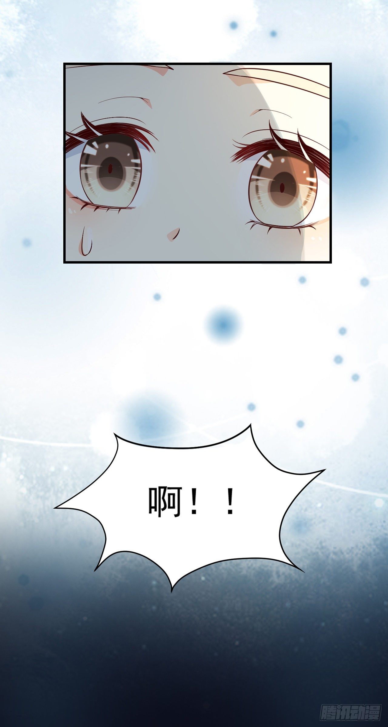 05你的名字24
