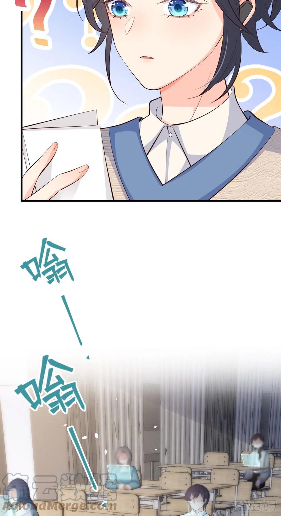 28格局小了54
