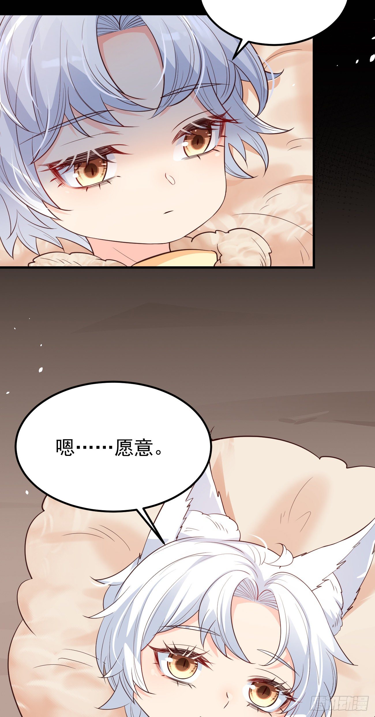 24可算都走了14