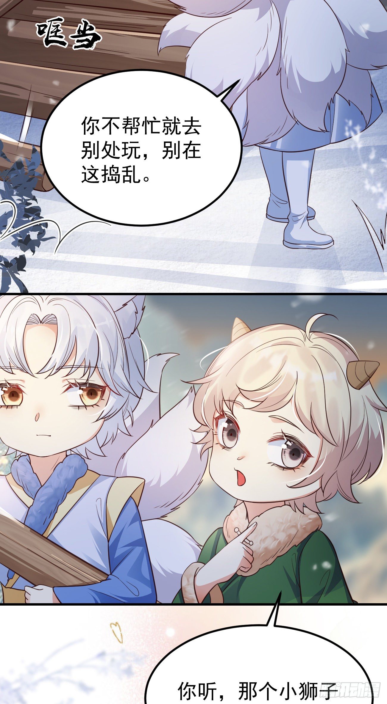 19游戏是什么意思？22