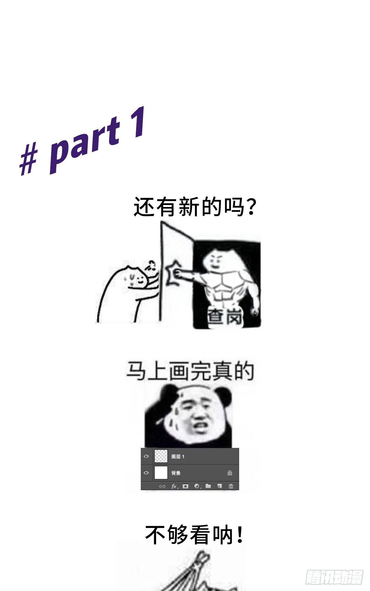 22如你所愿55