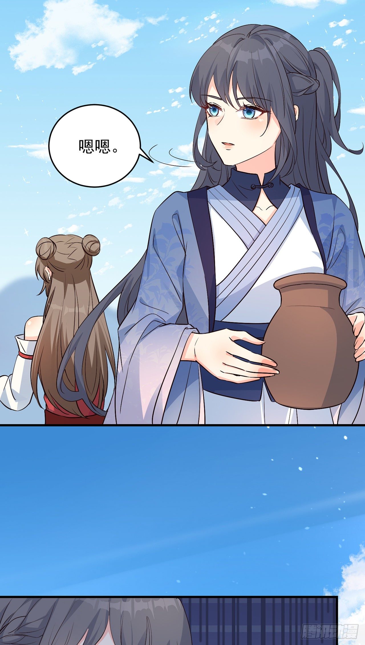 04绝杀小奶音34