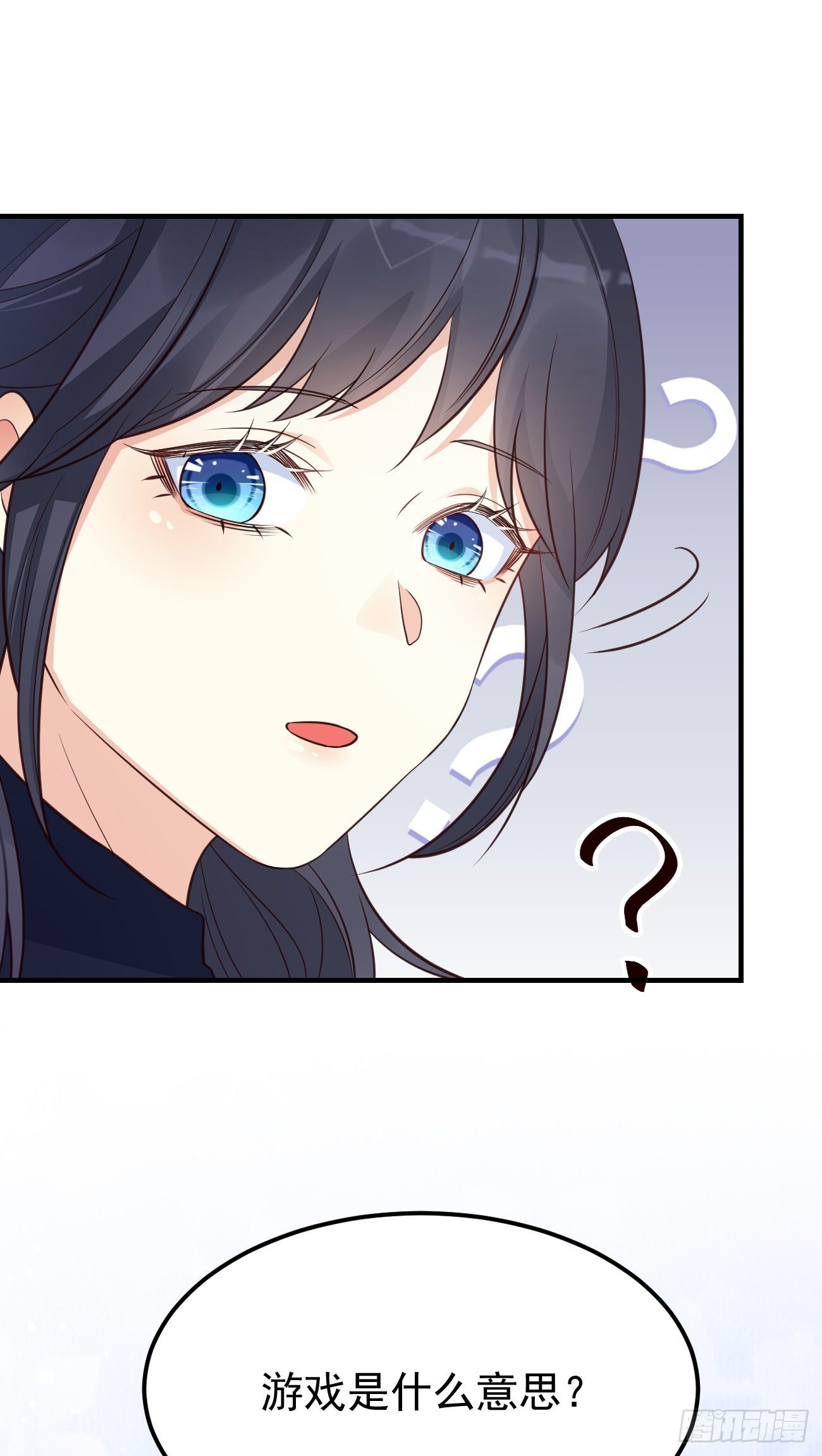 19游戏是什么意思？44