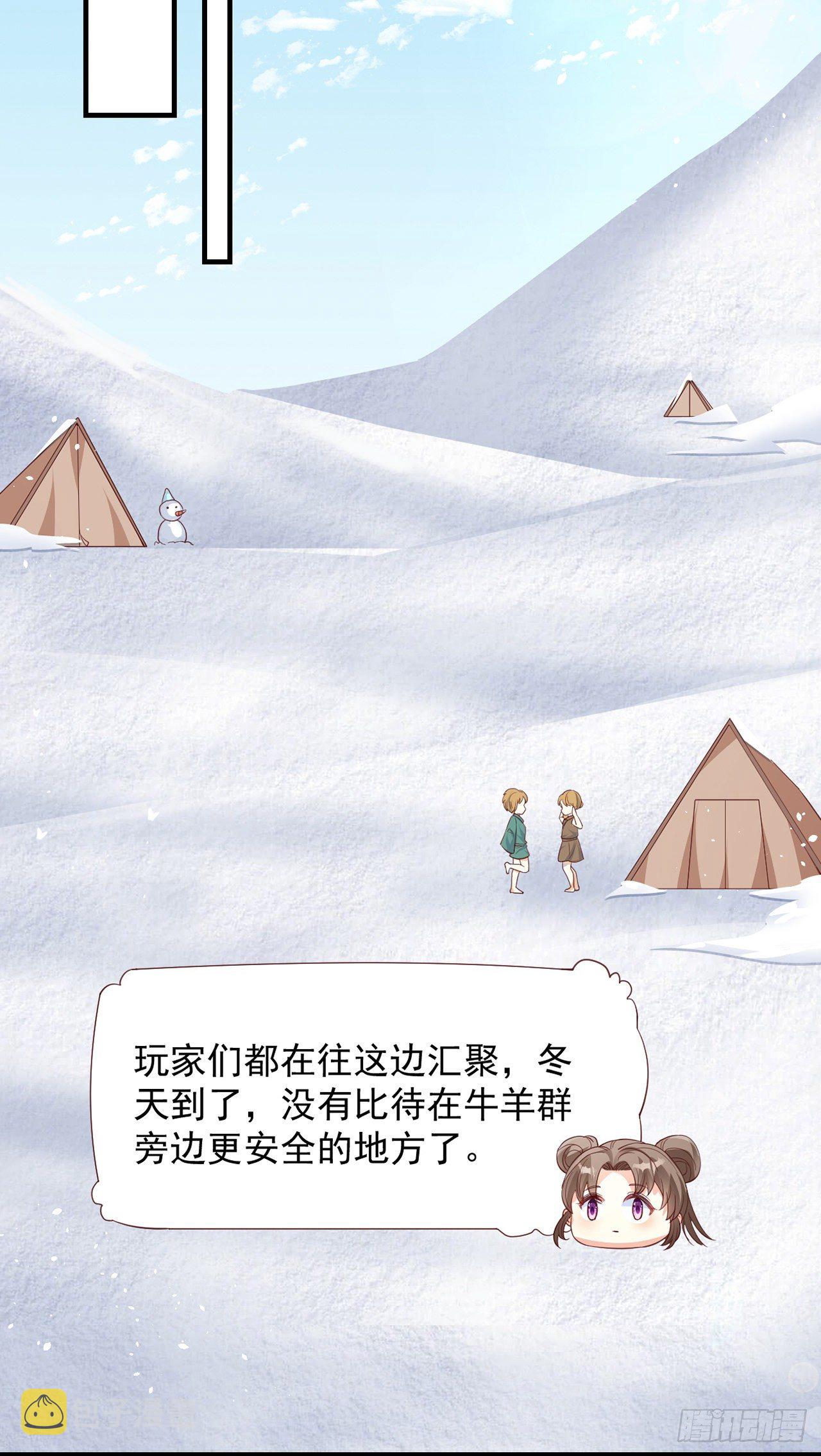 07她喜欢又乖又温顺的…6