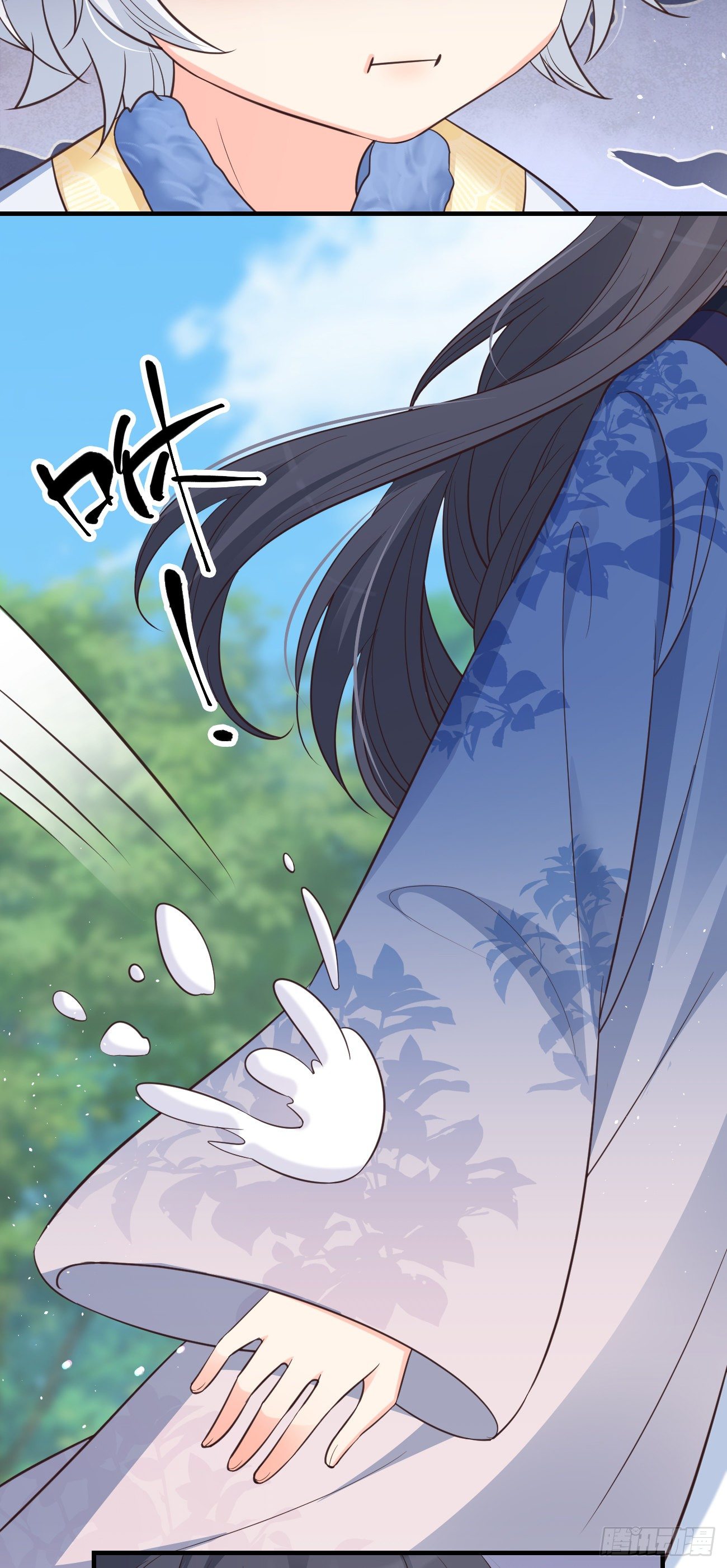15抓到你了～31