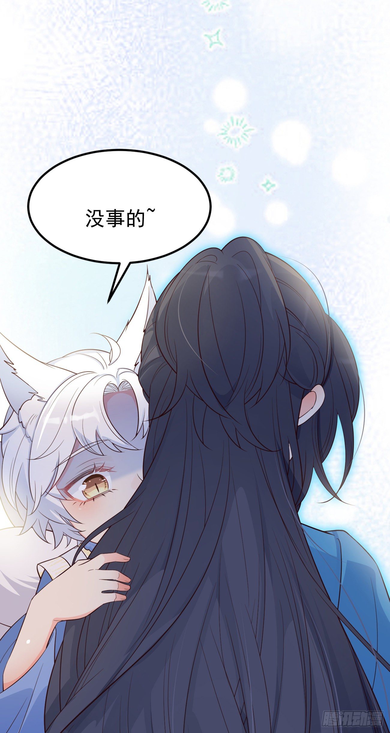 21小实验46