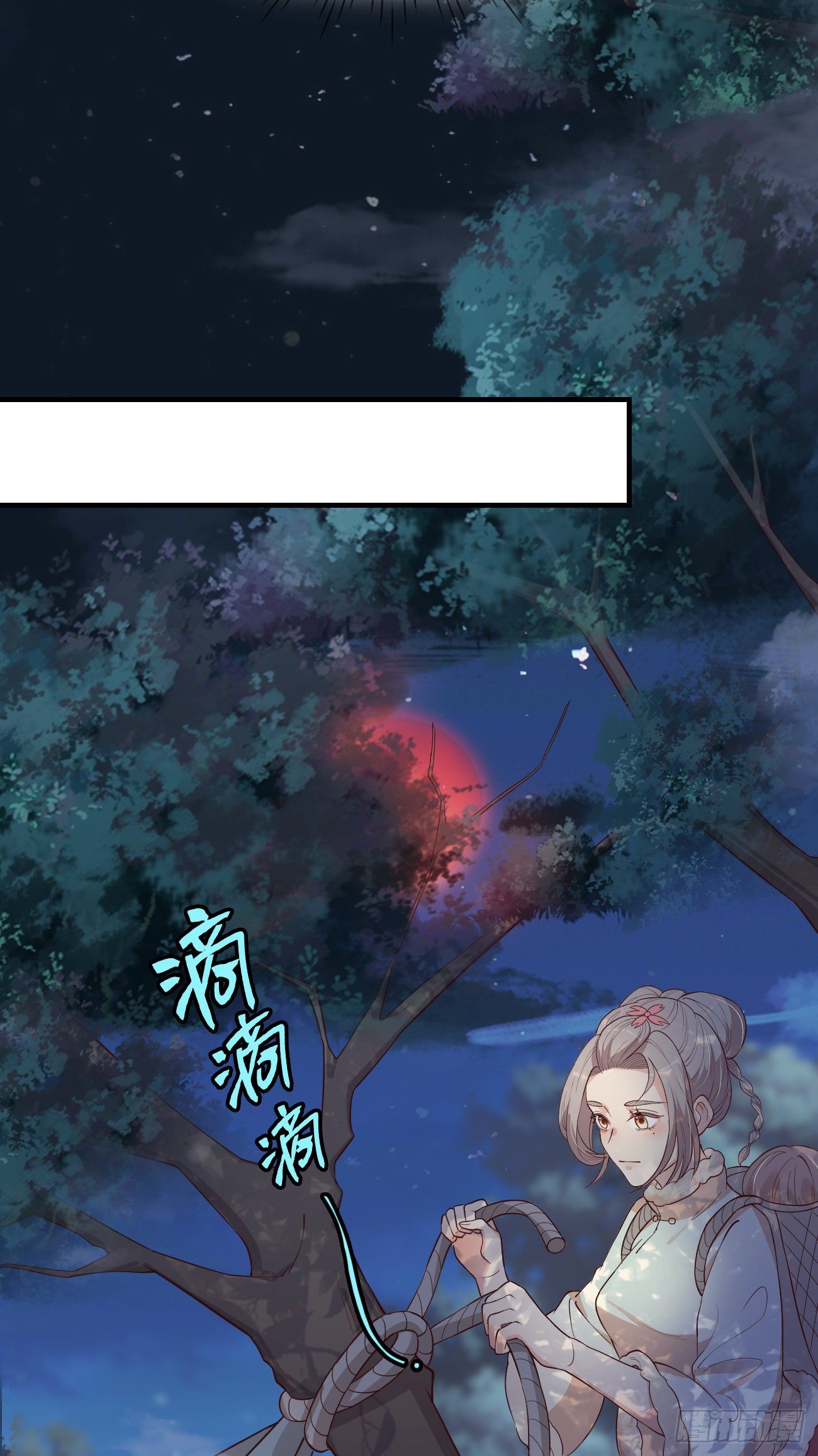 11被可爱蒙蔽了双眼40