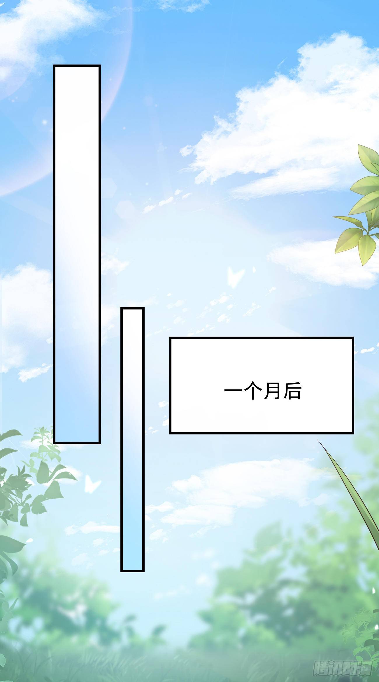 25战斗天使小甜心2
