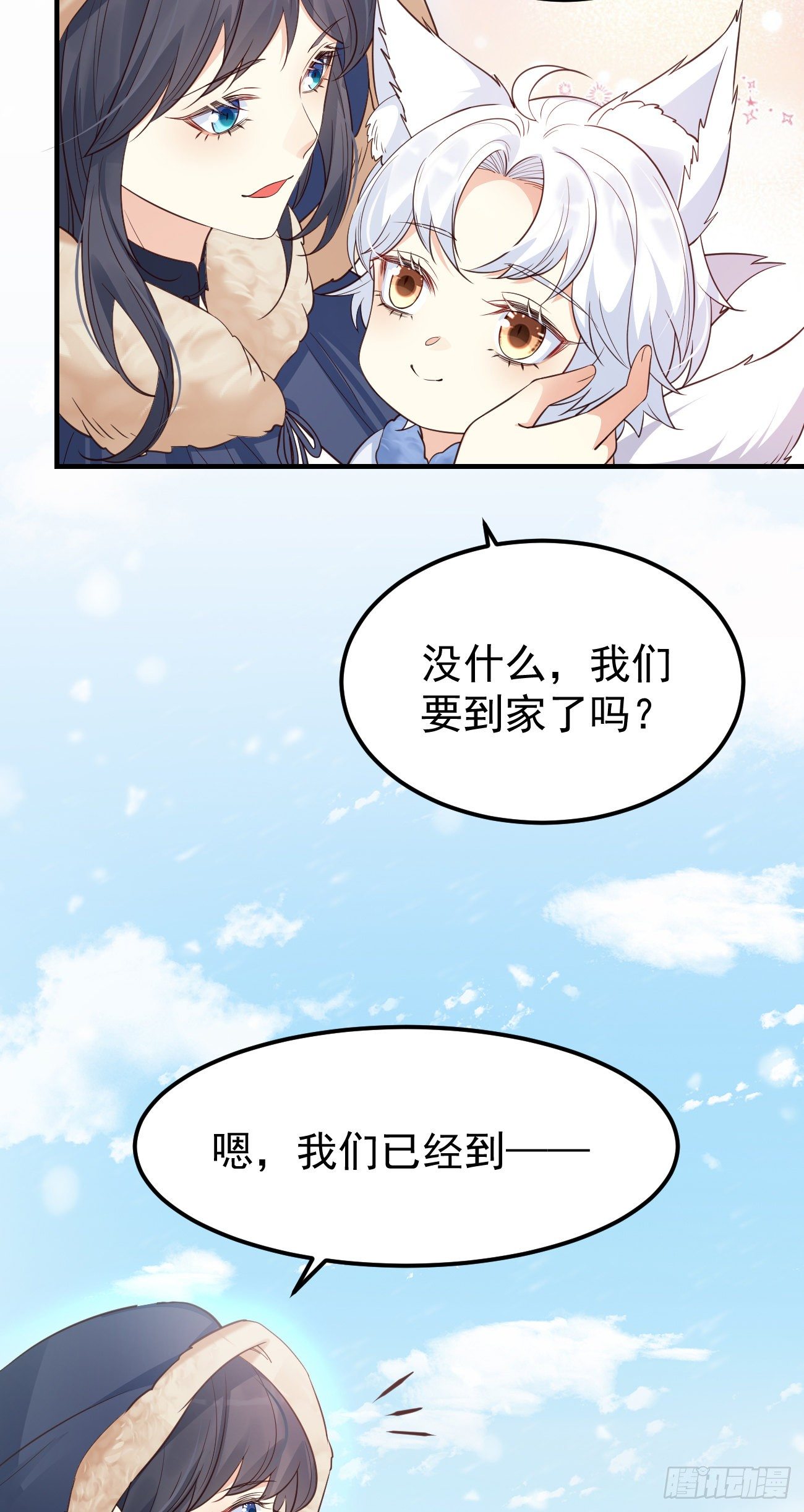 19游戏是什么意思？16