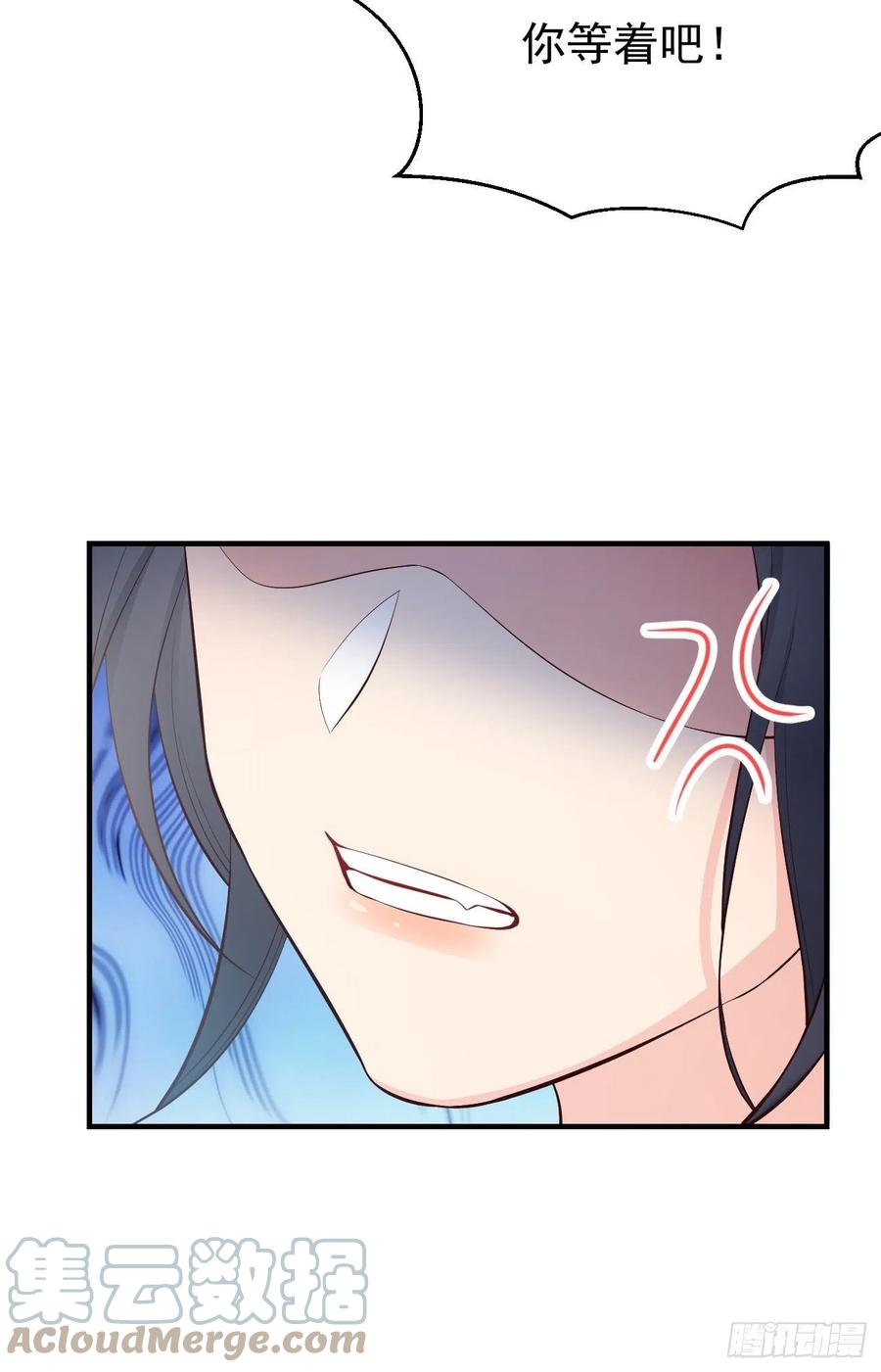 28格局小了33