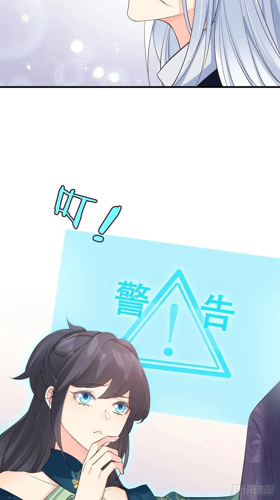 32不要疏远我46