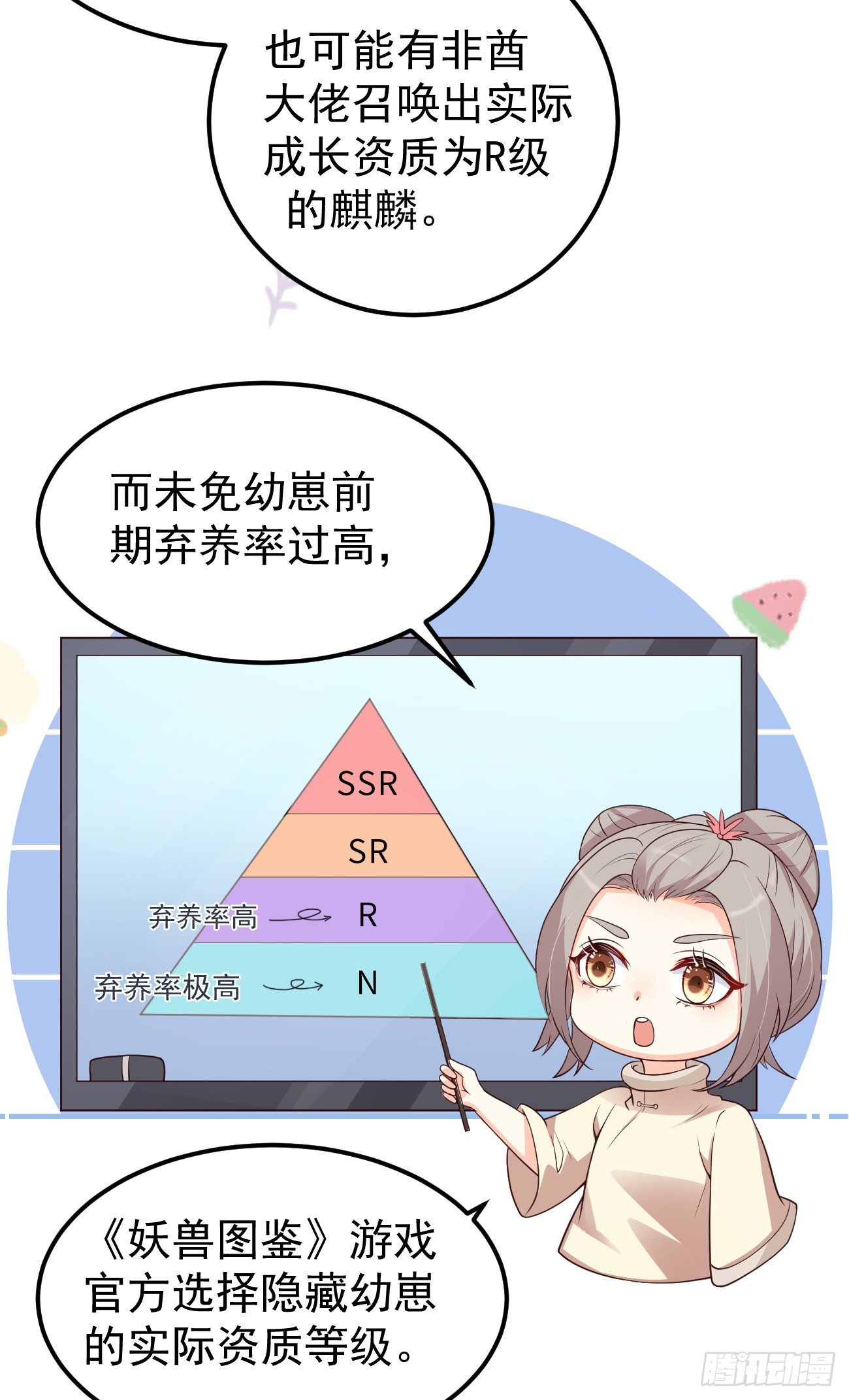 07她喜欢又乖又温顺的…46