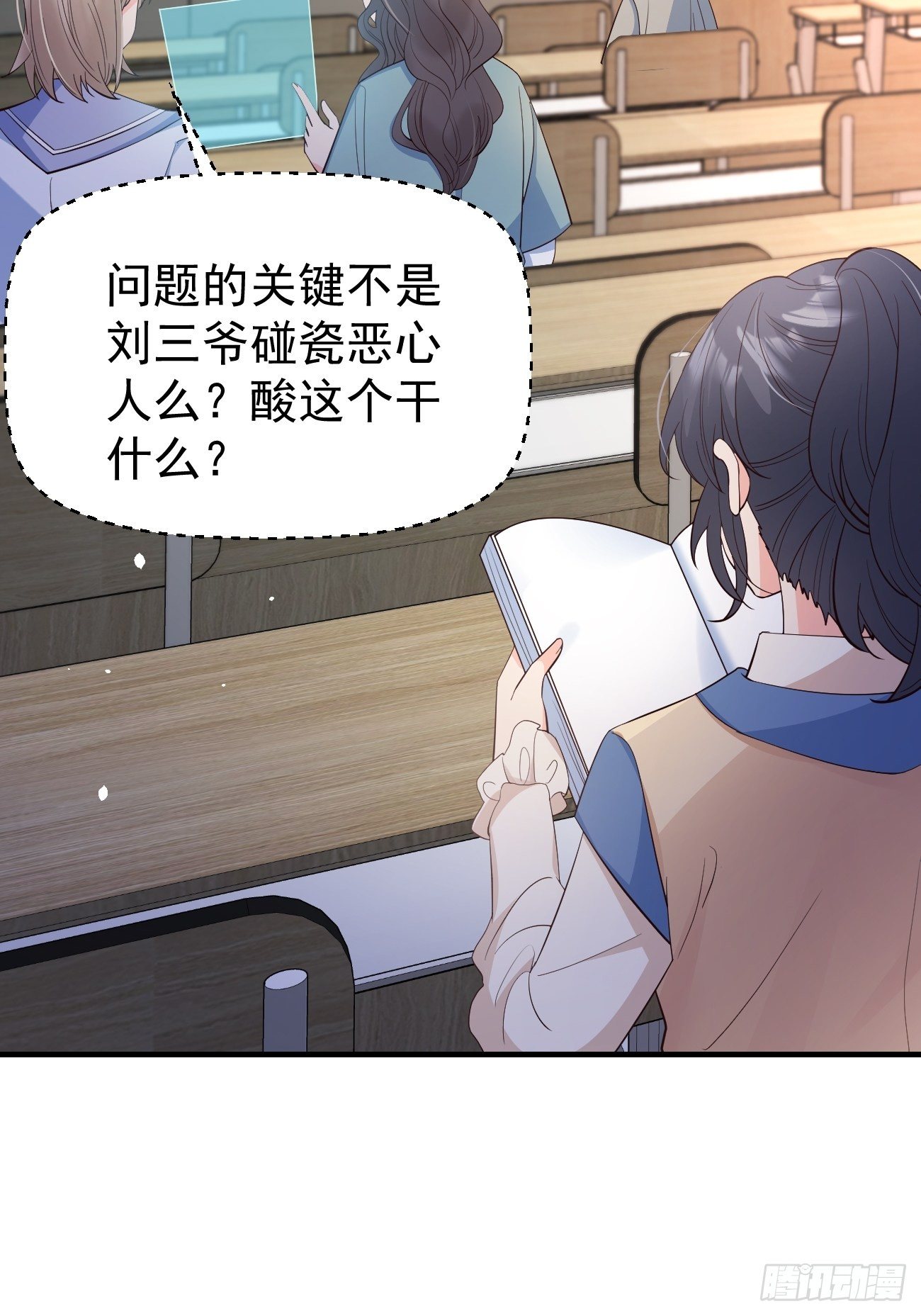 29死亡威胁6