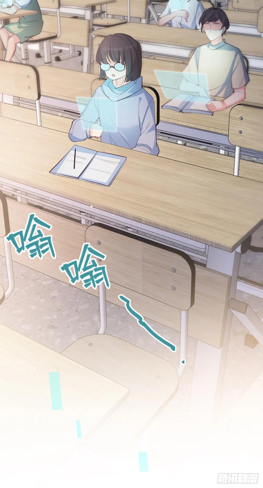 28格局小了55