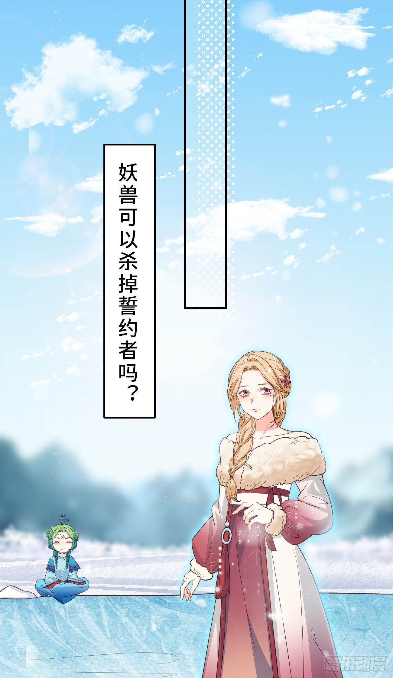 21小实验27