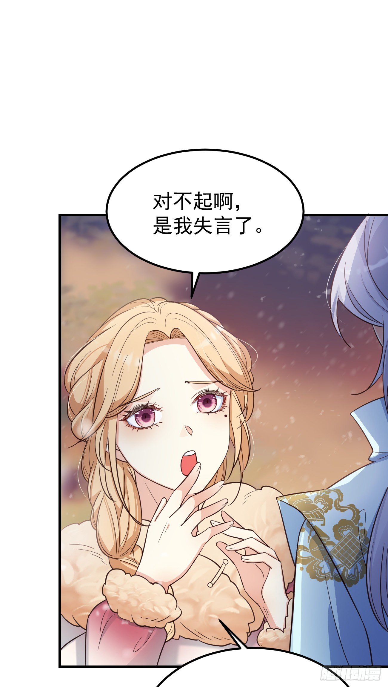 19游戏是什么意思？36
