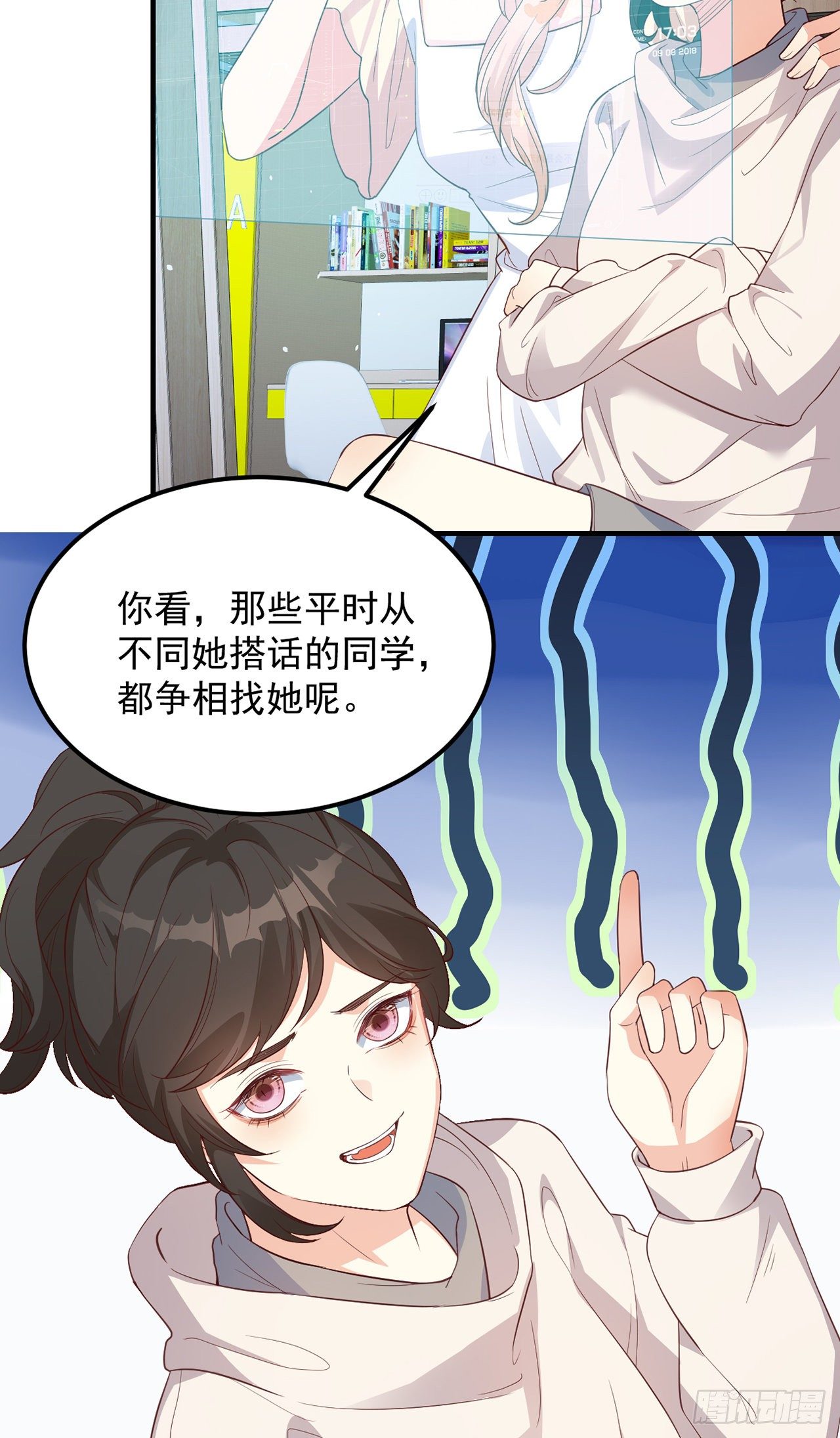06寒潮已至39