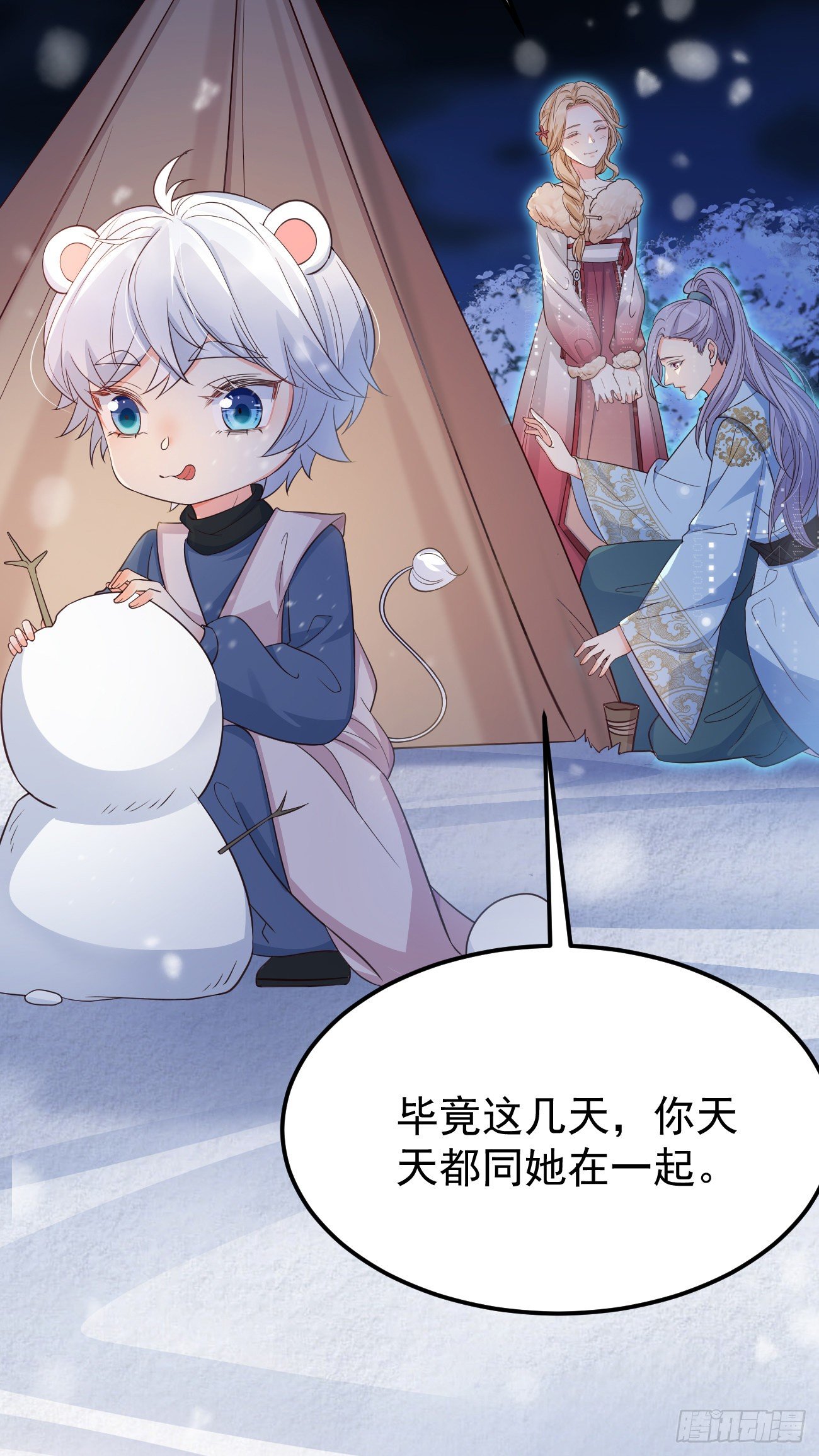 21小实验4