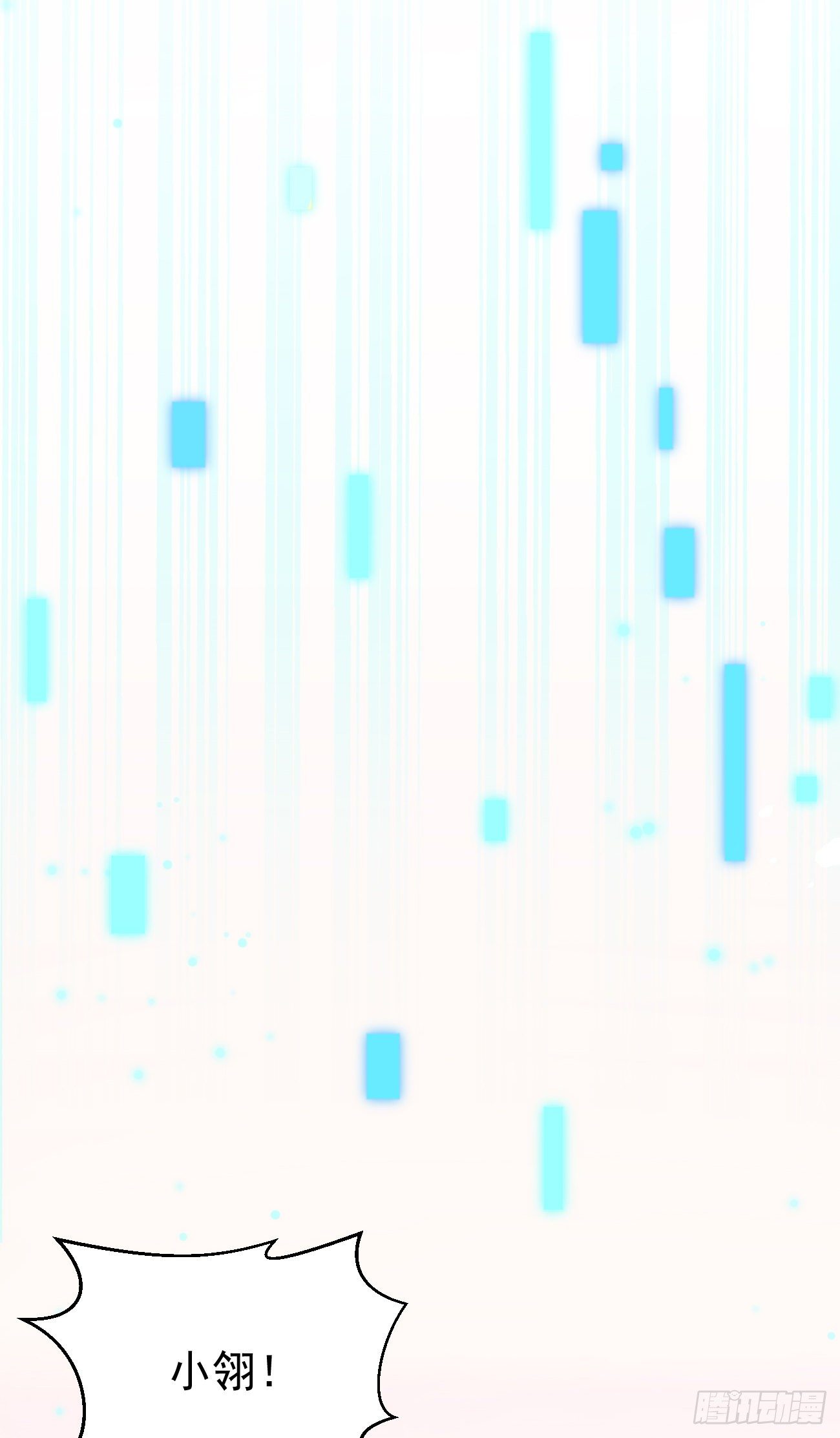 23演得很好，下次别演了5