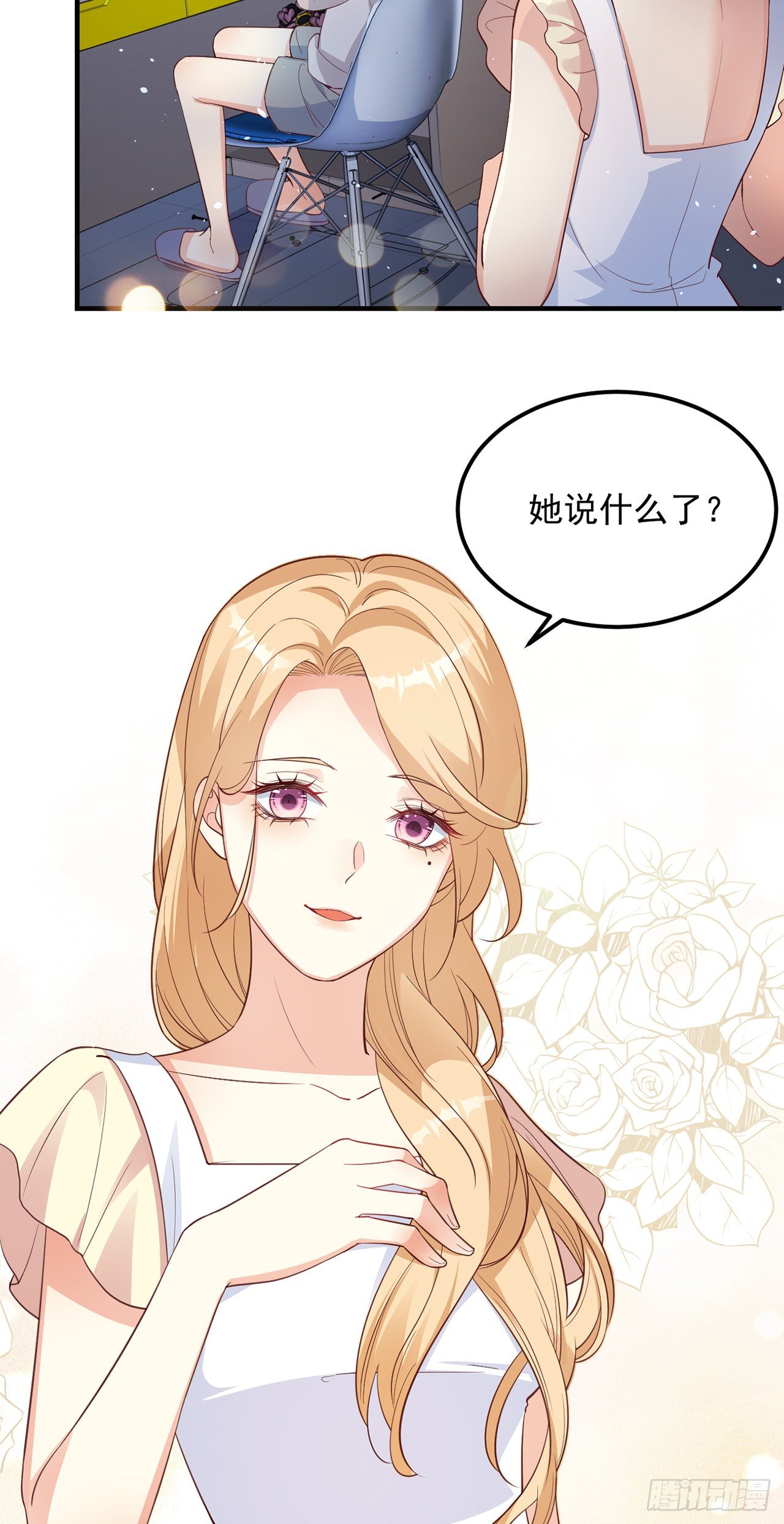 06寒潮已至37