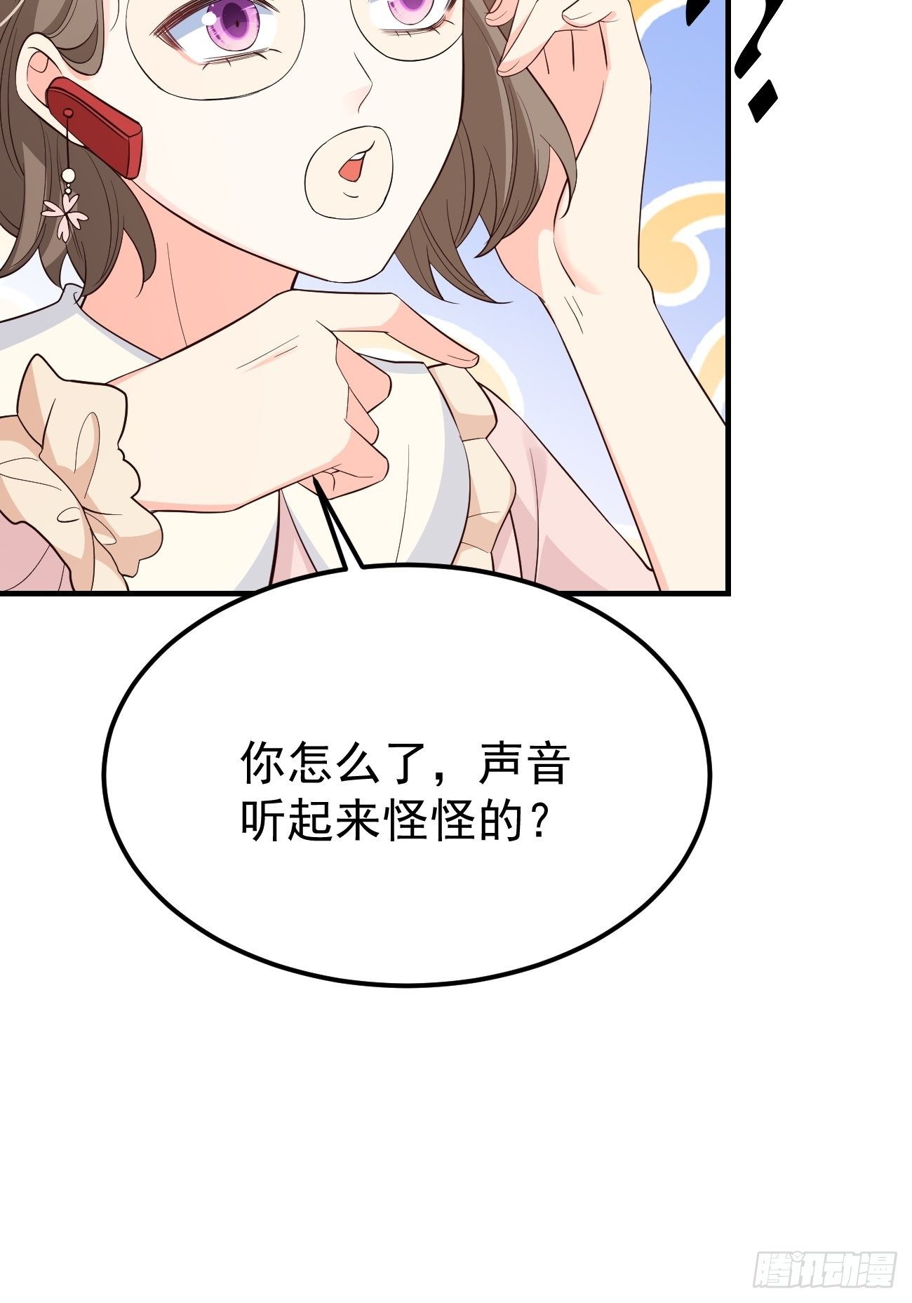 29死亡威胁35