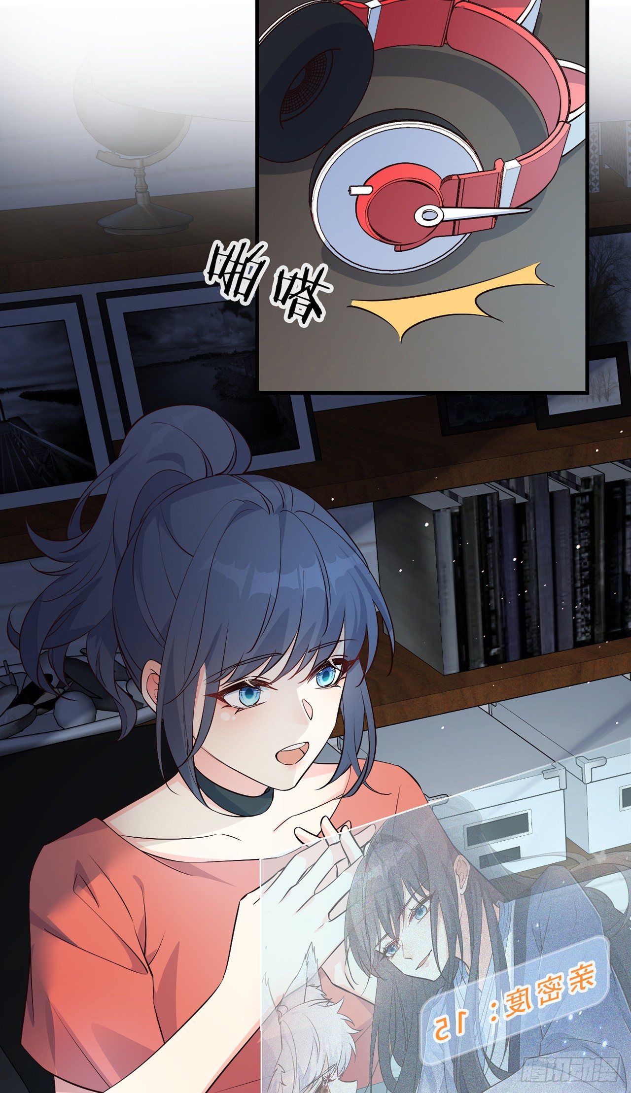 04绝杀小奶音30