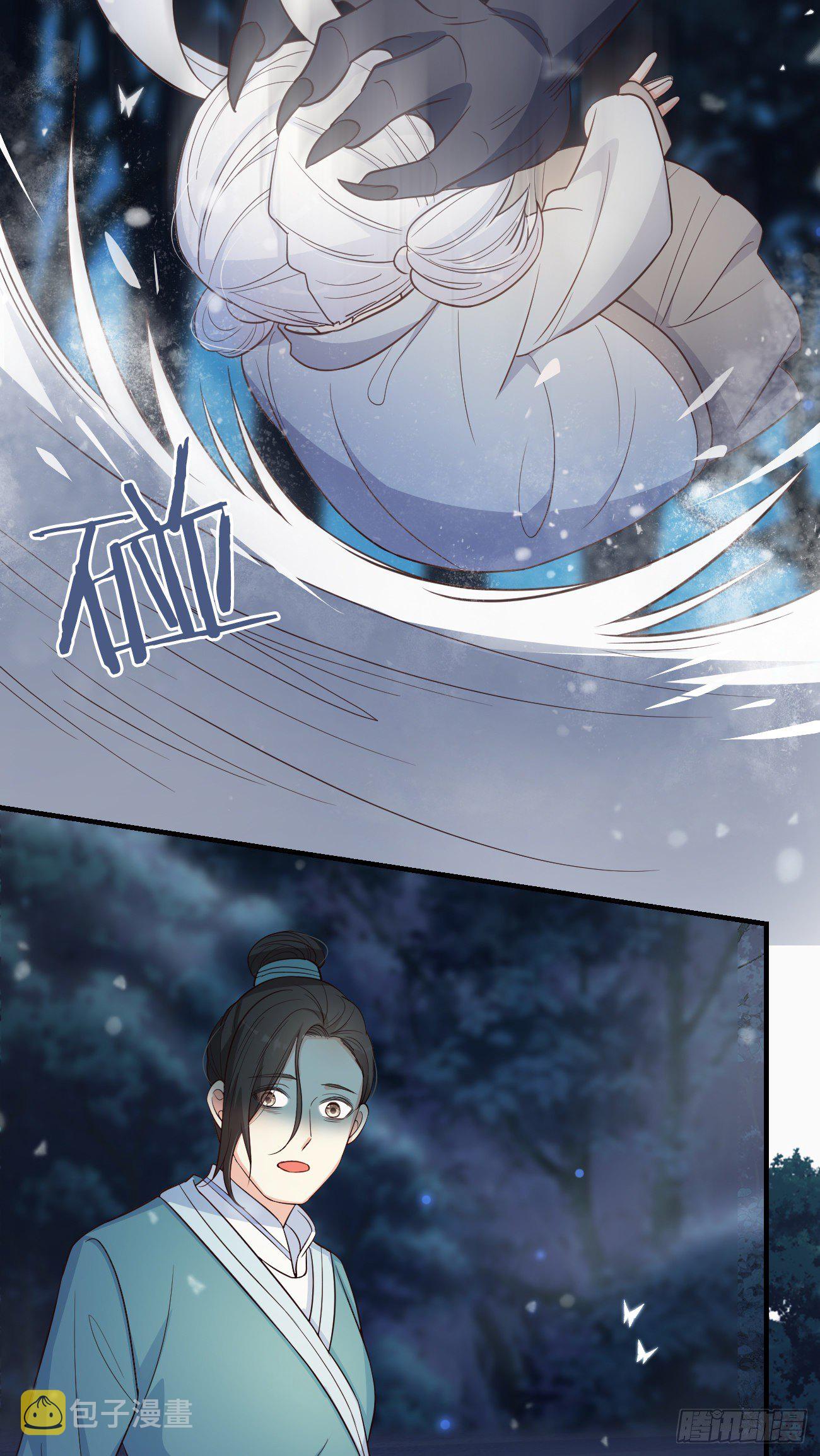 12哇！有牛氓呀！14