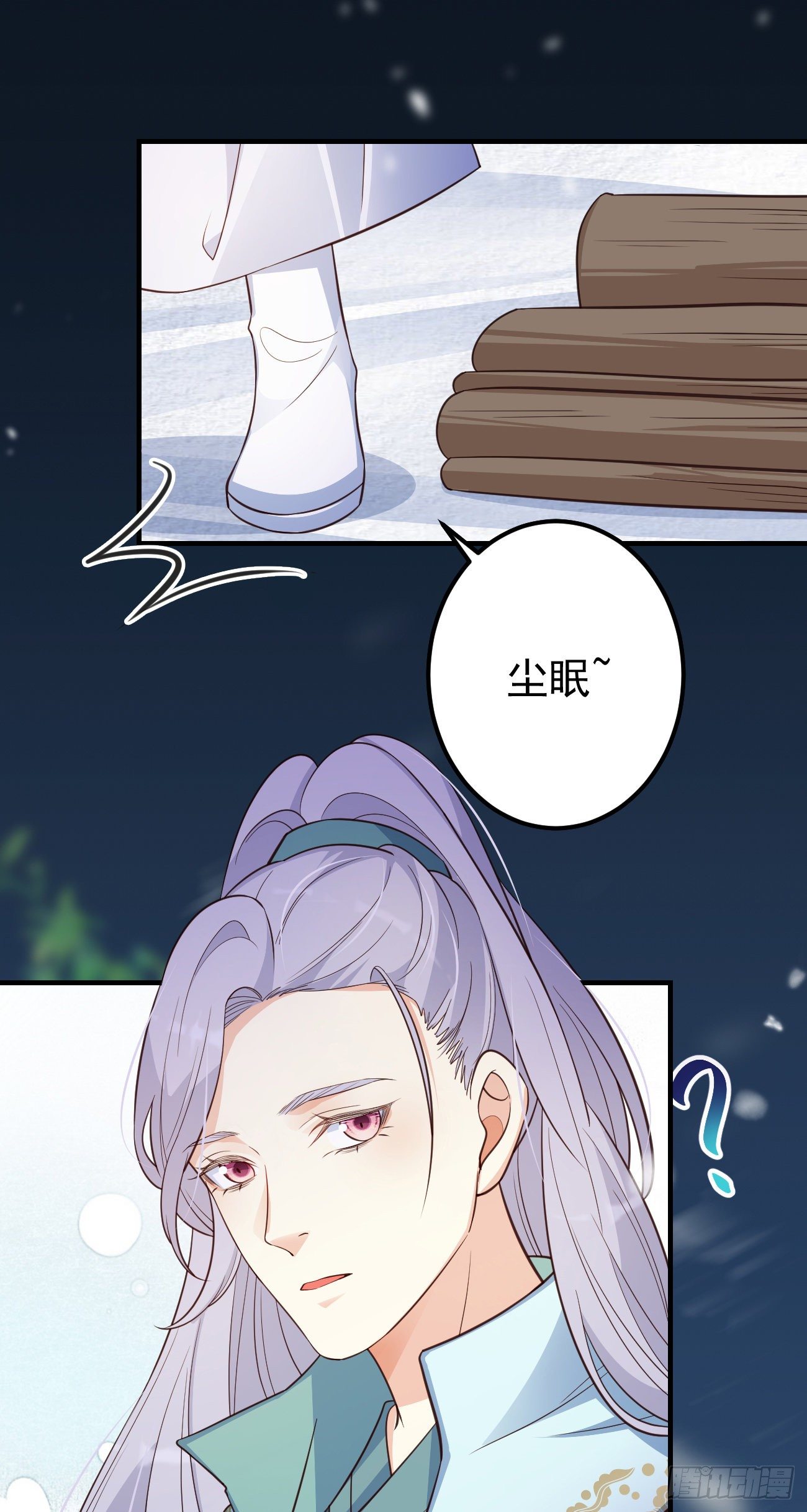 19游戏是什么意思？27