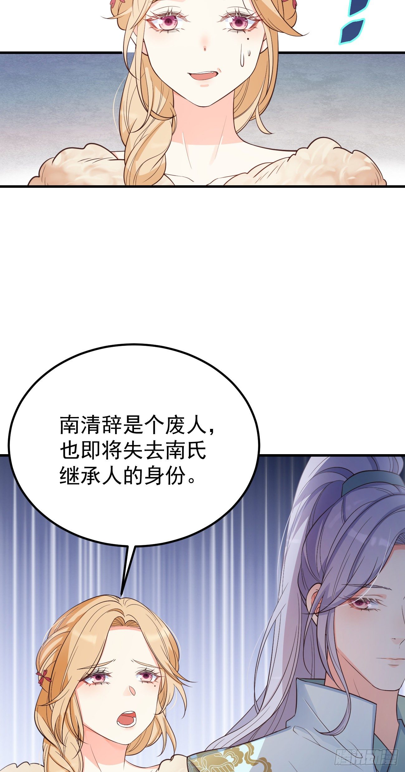 21小实验10
