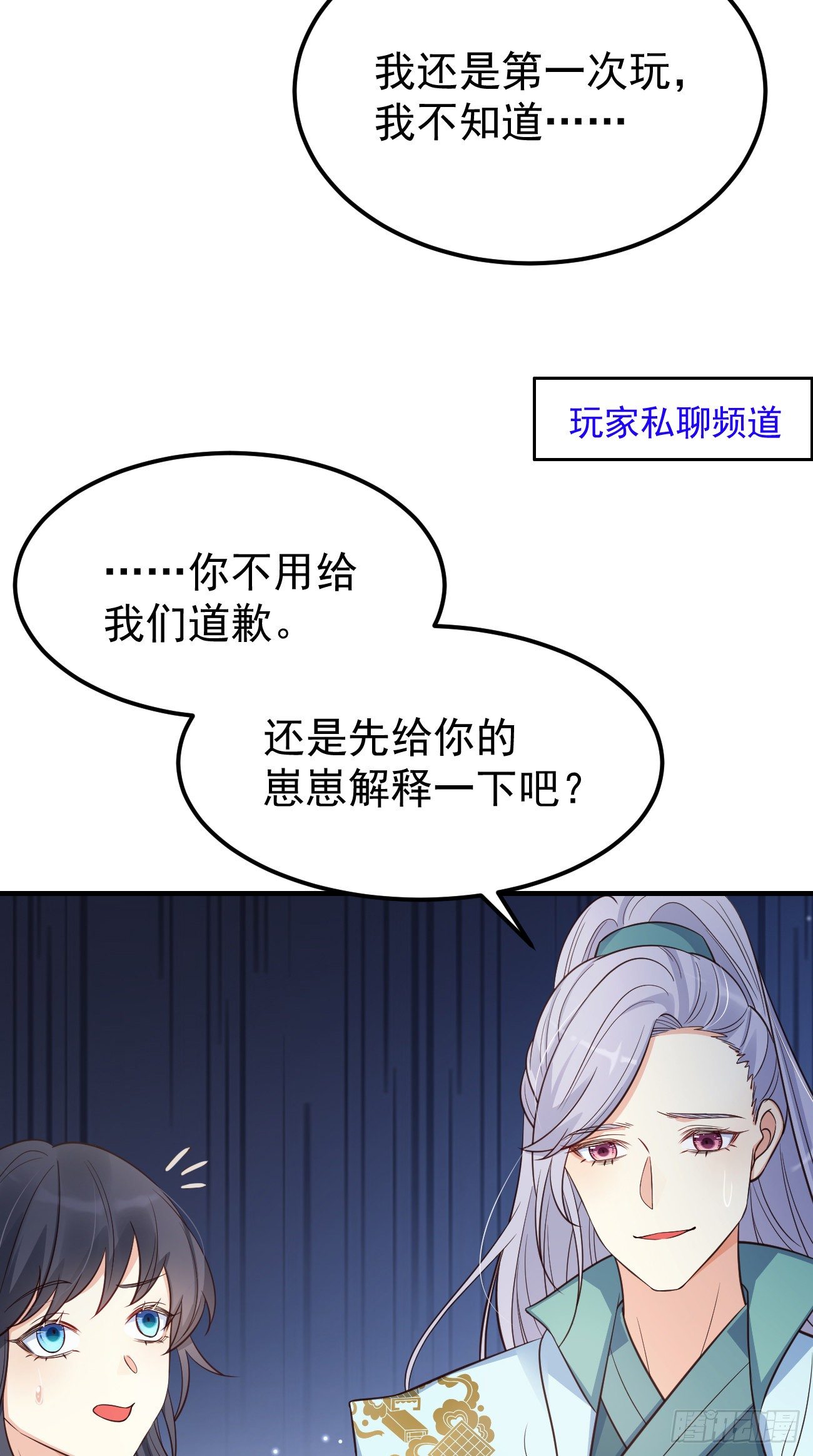19游戏是什么意思？37