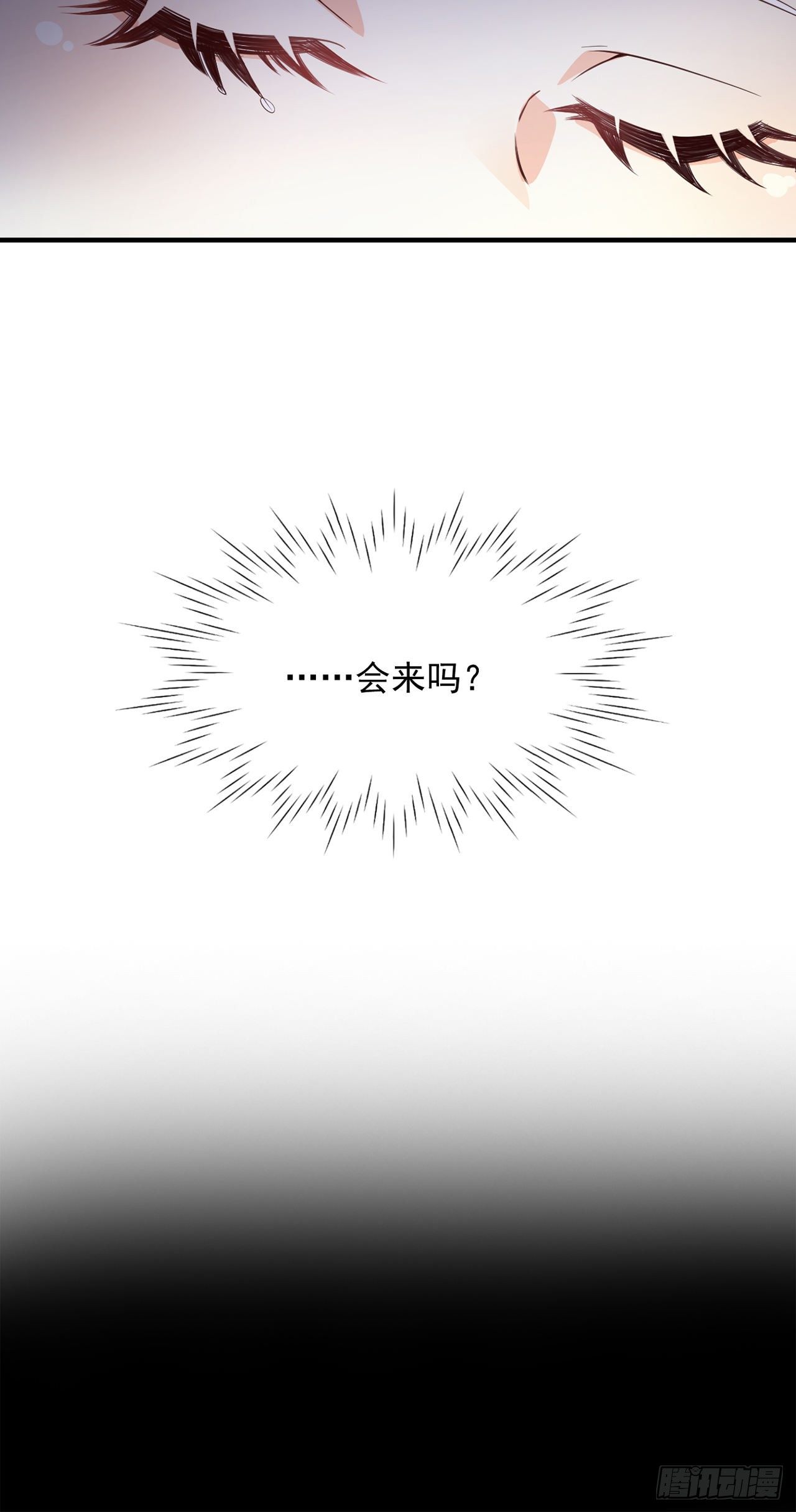 06寒潮已至10
