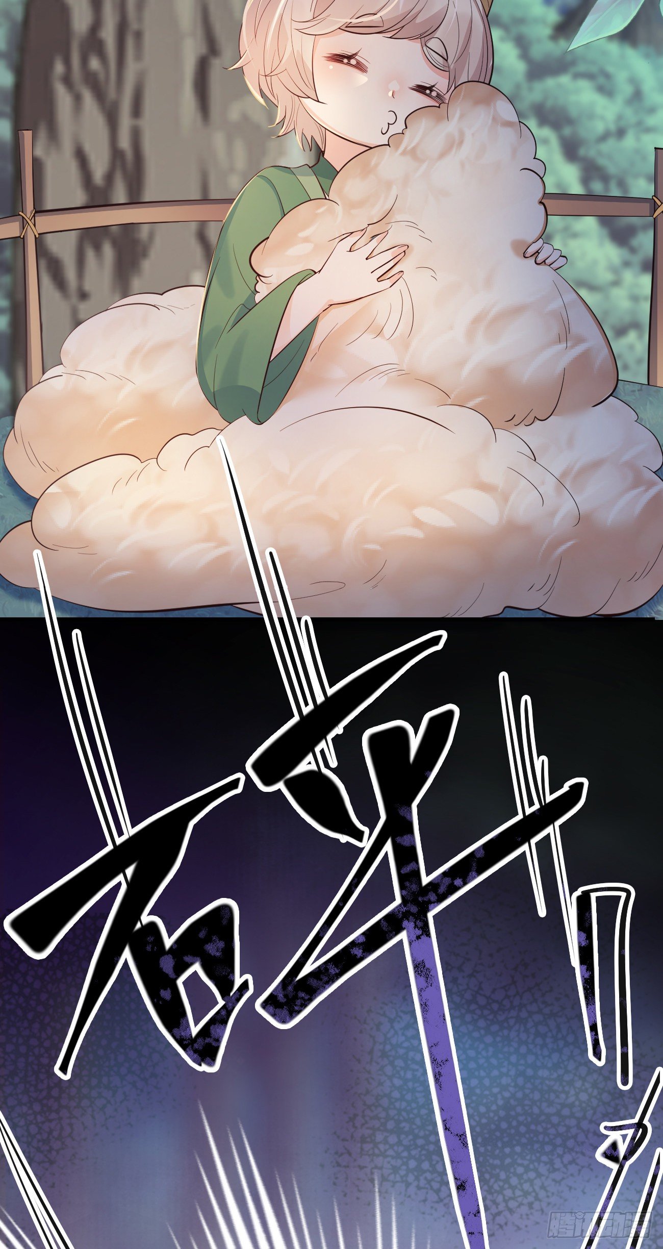 26她会喜欢吗？36