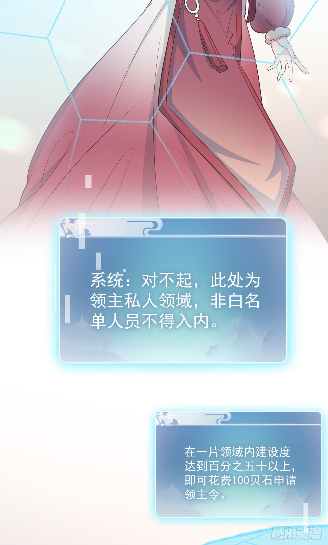 24可算都走了37