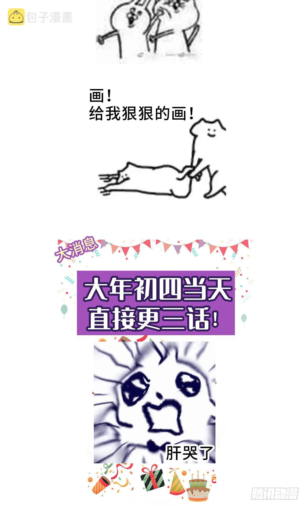 22如你所愿56