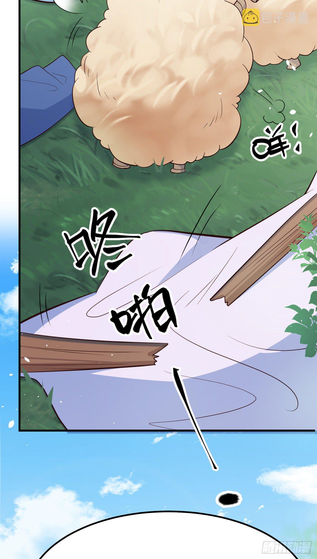 25战斗天使小甜心11