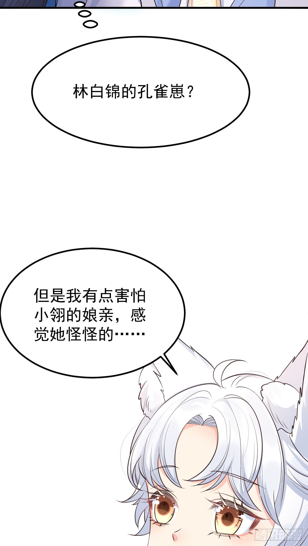 22如你所愿22