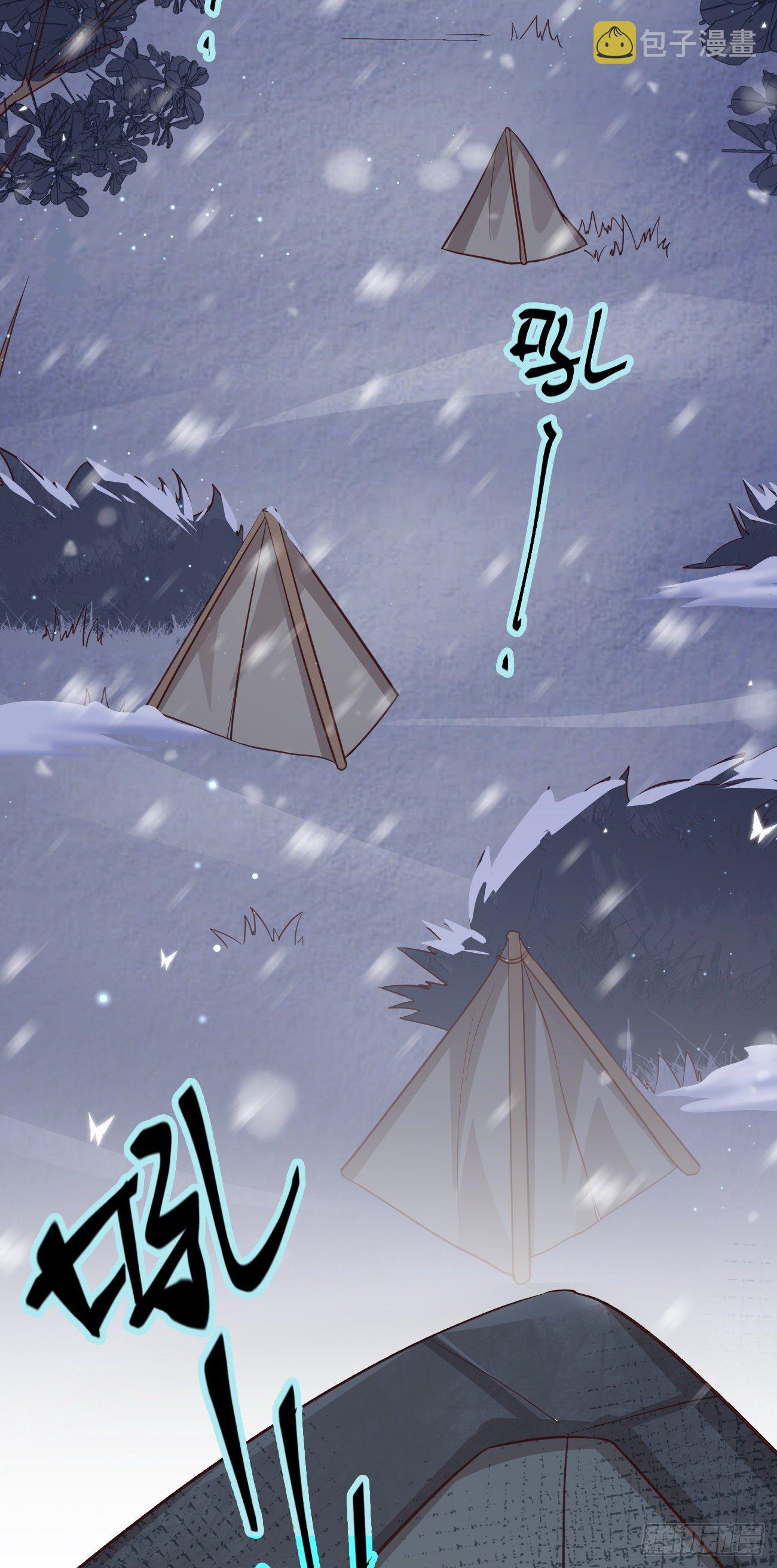 08你会不要我吗？42
