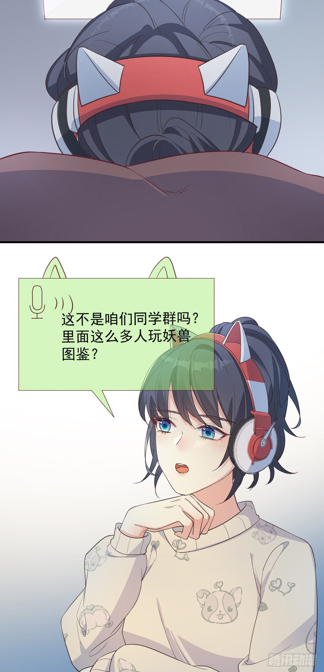 06寒潮已至29