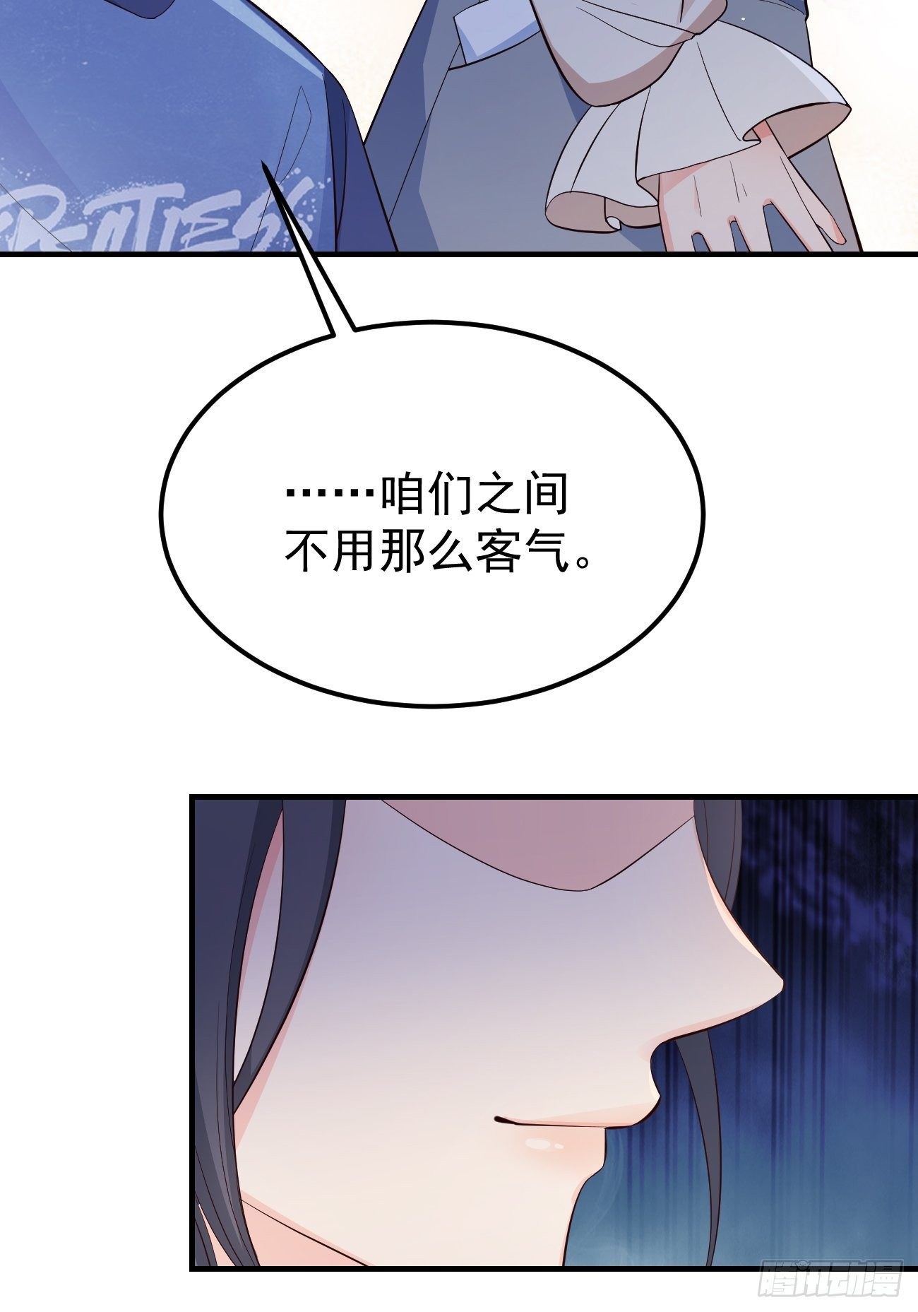 29死亡威胁10