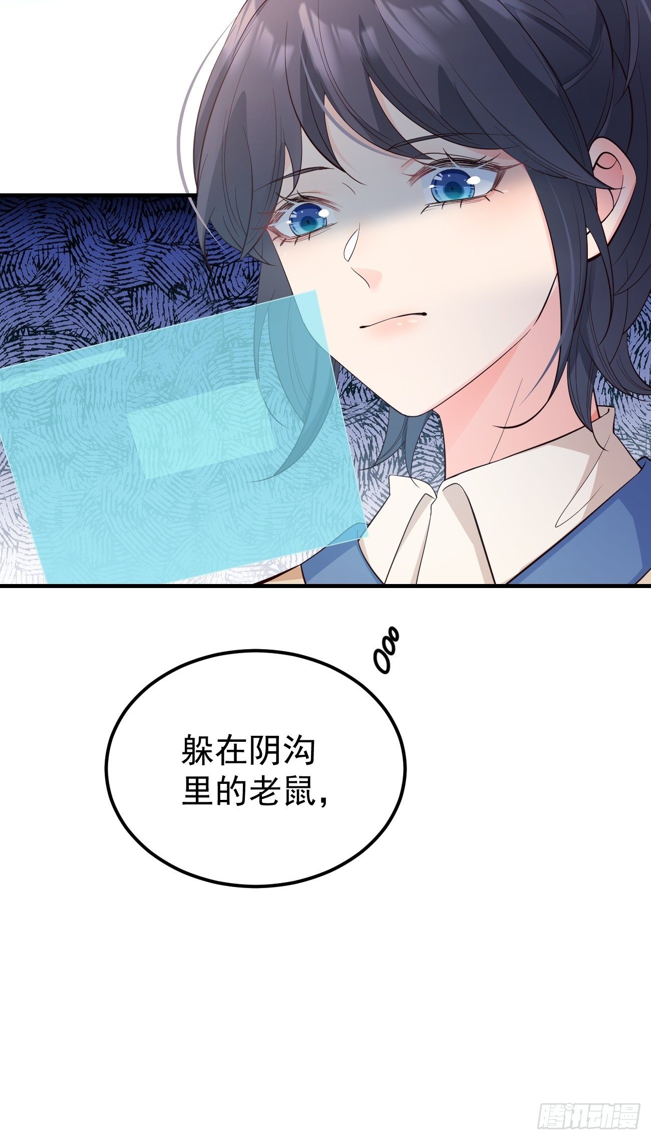 29死亡威胁15
