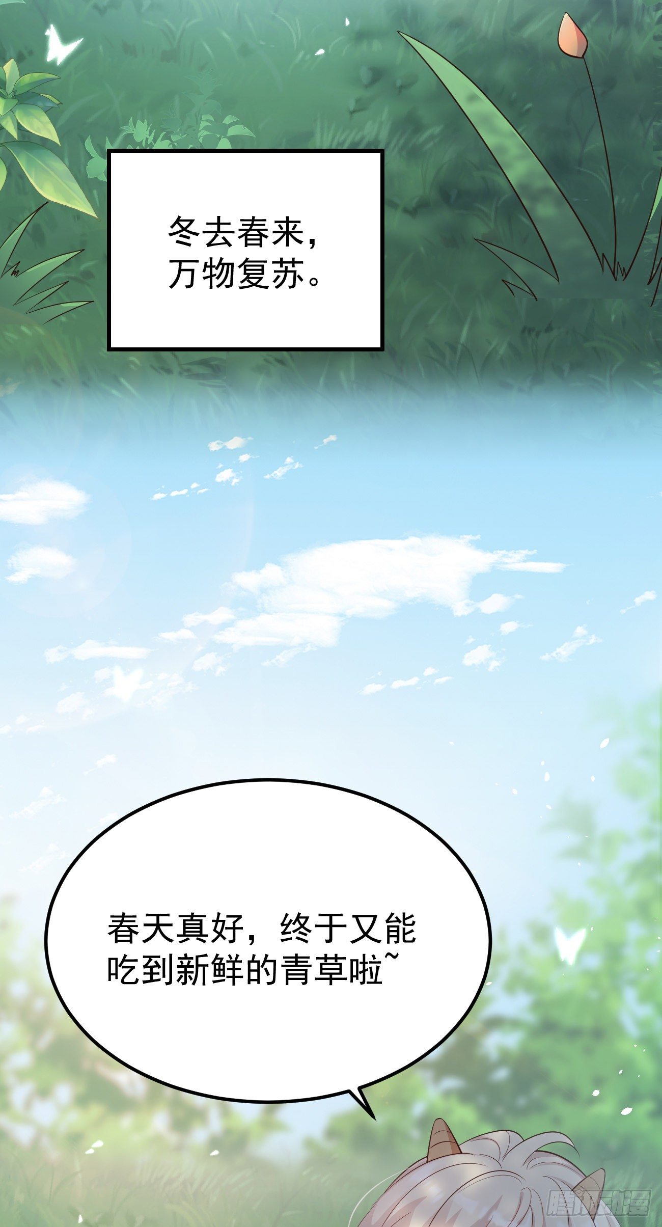 25战斗天使小甜心3