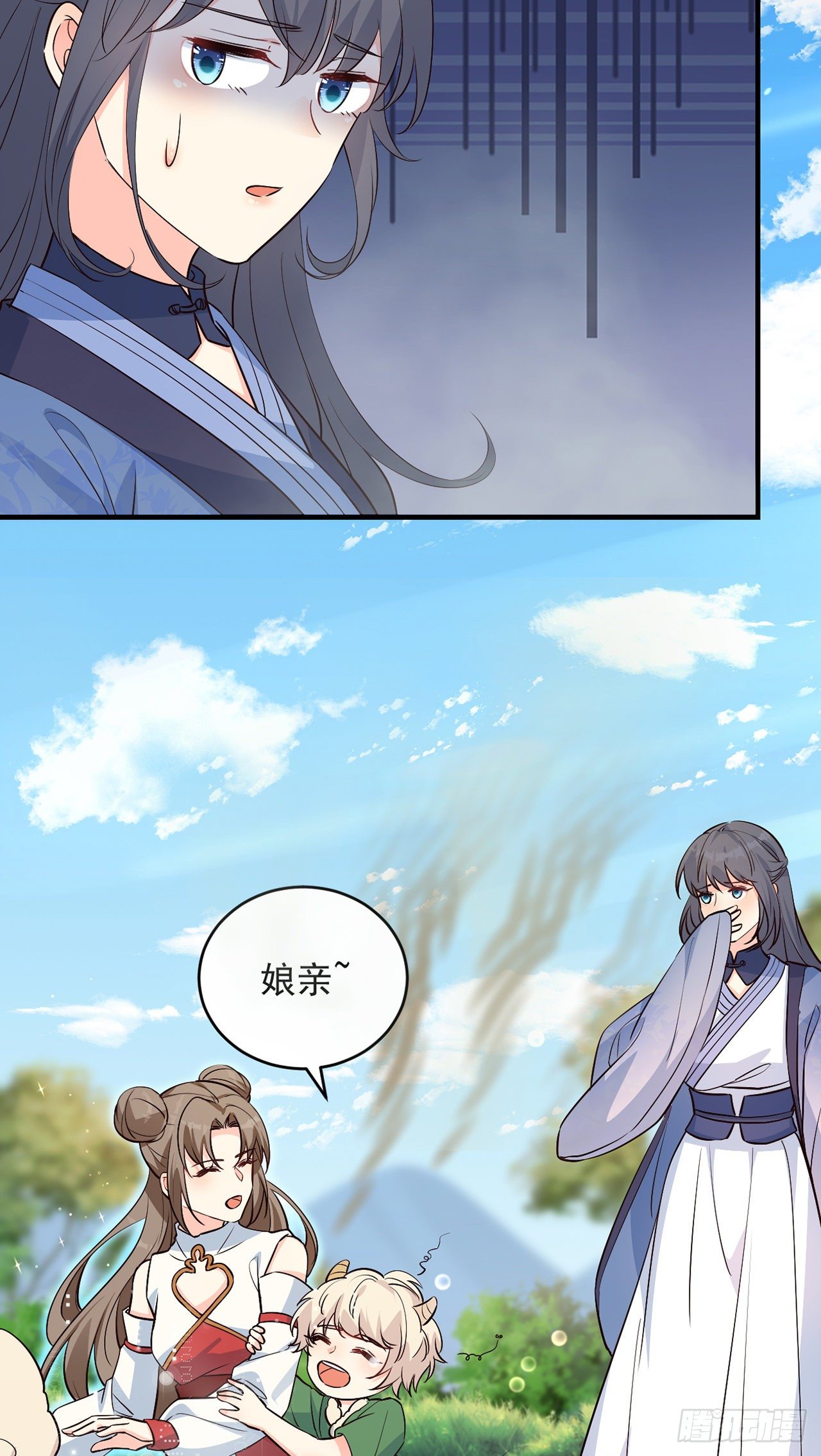 04绝杀小奶音35