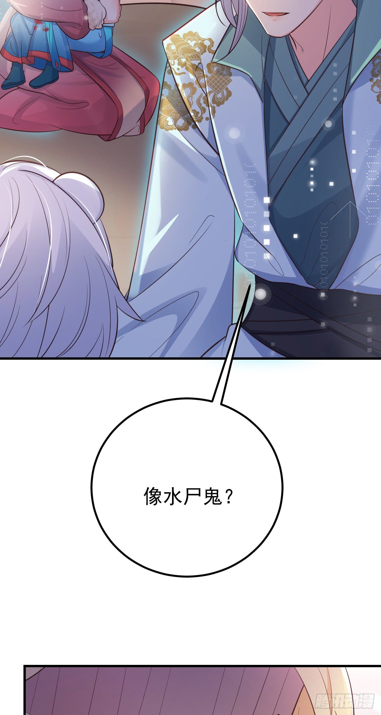 23演得很好，下次别演了27